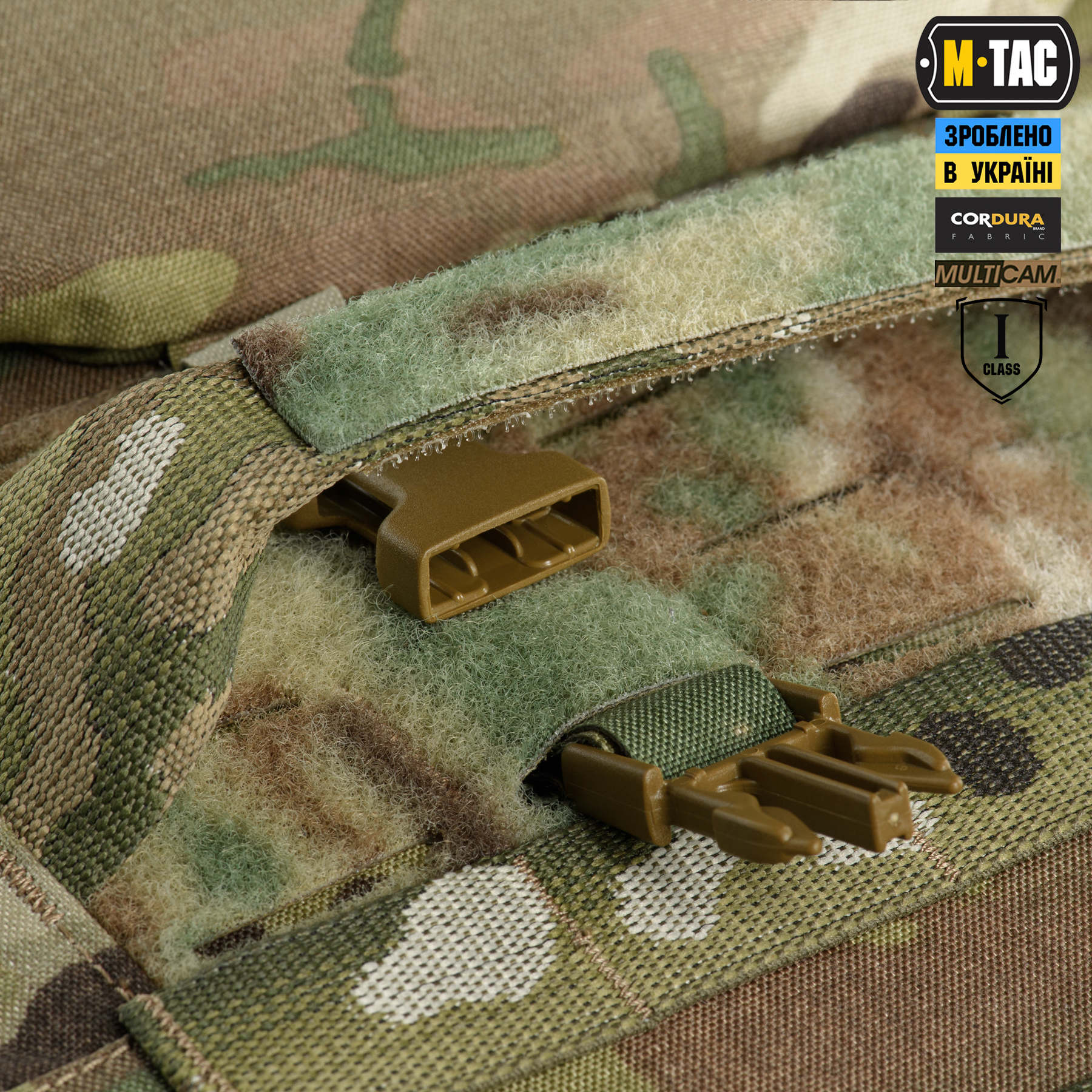 M-Tac Горжет Sturm с баллистическими пакетами 1 класс (FMS) Multicam — 17