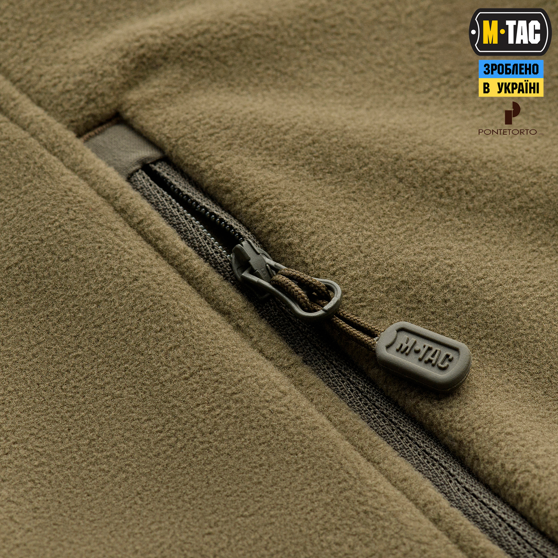 M-Tac кофта Legatus Microfleece Olive — 8