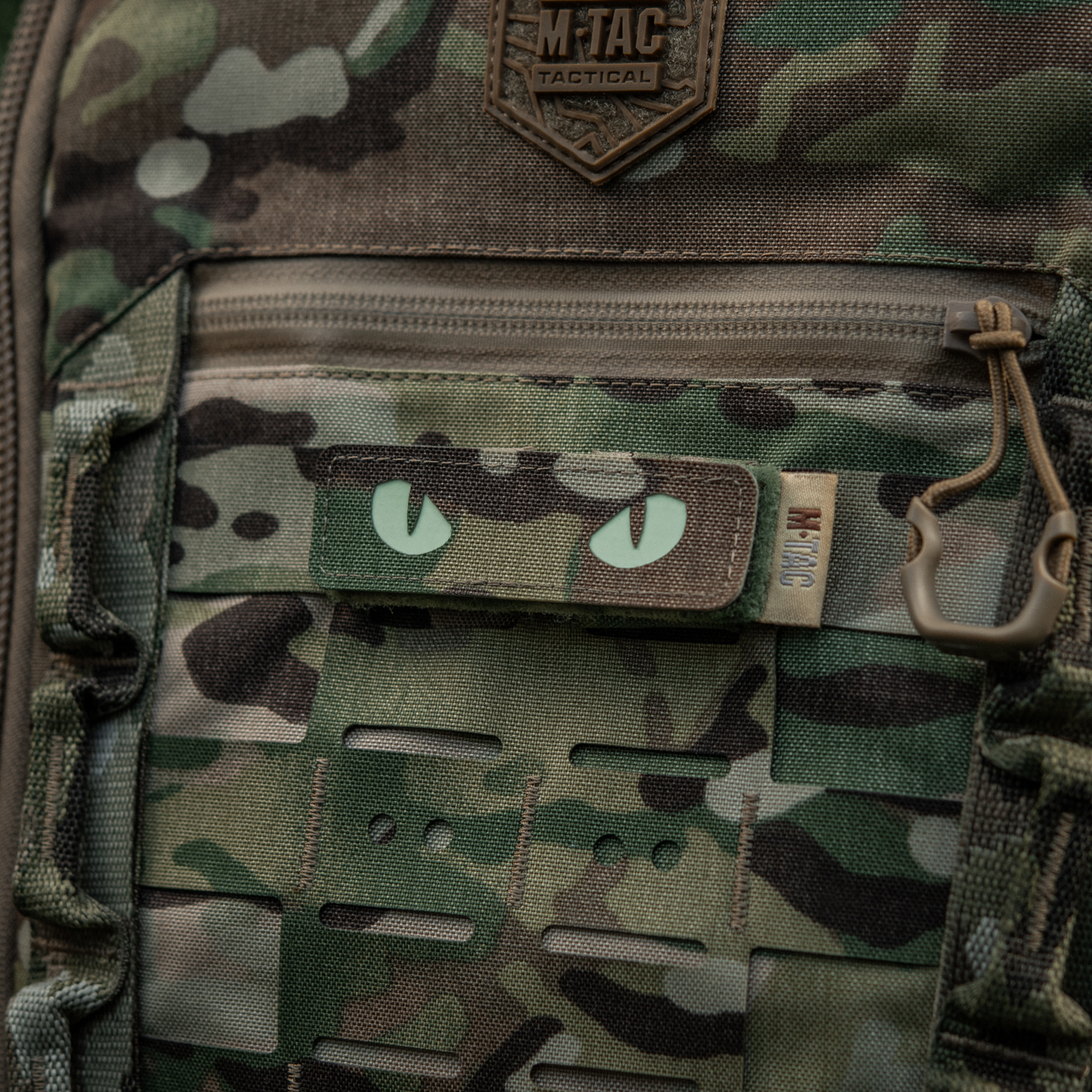 M-Tac панель для нашивок на MOLLE 80x26 Multicam — 15