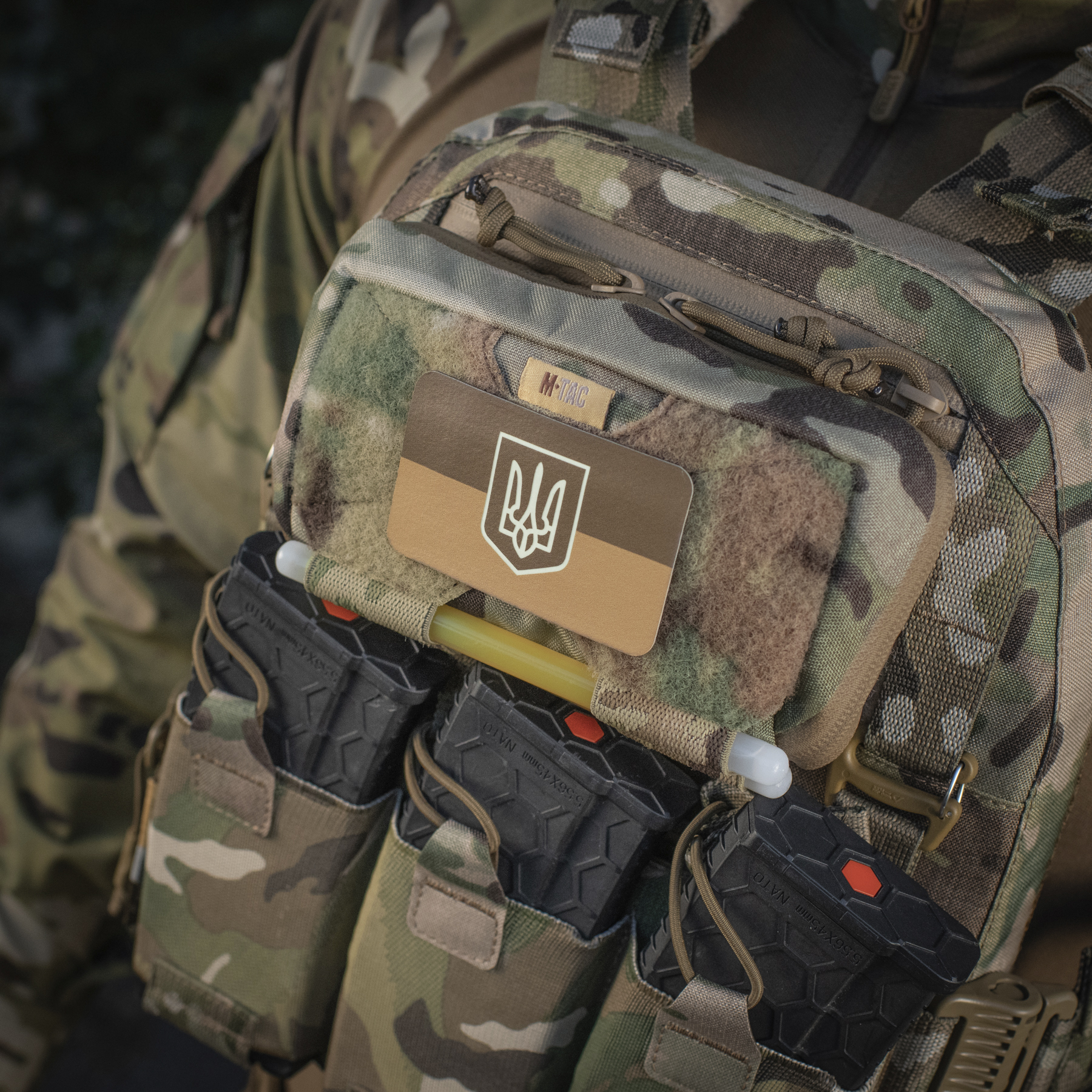 M-Tac нашивка флаг Украины с гербом (80х50 мм) Coyote/GID — 7