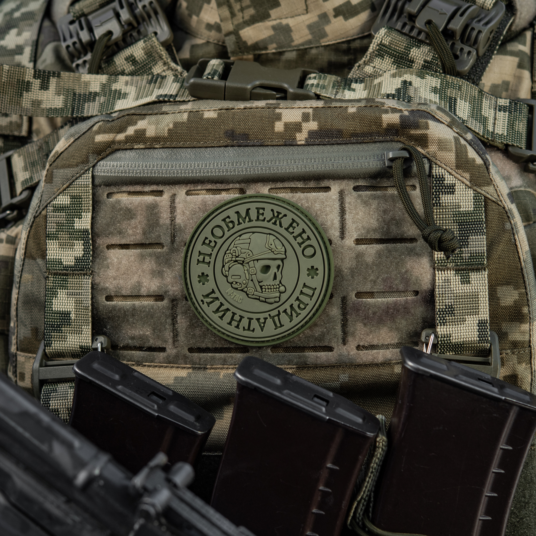 M-Tac нашивка Необмежено придатний PVC Olive — 6