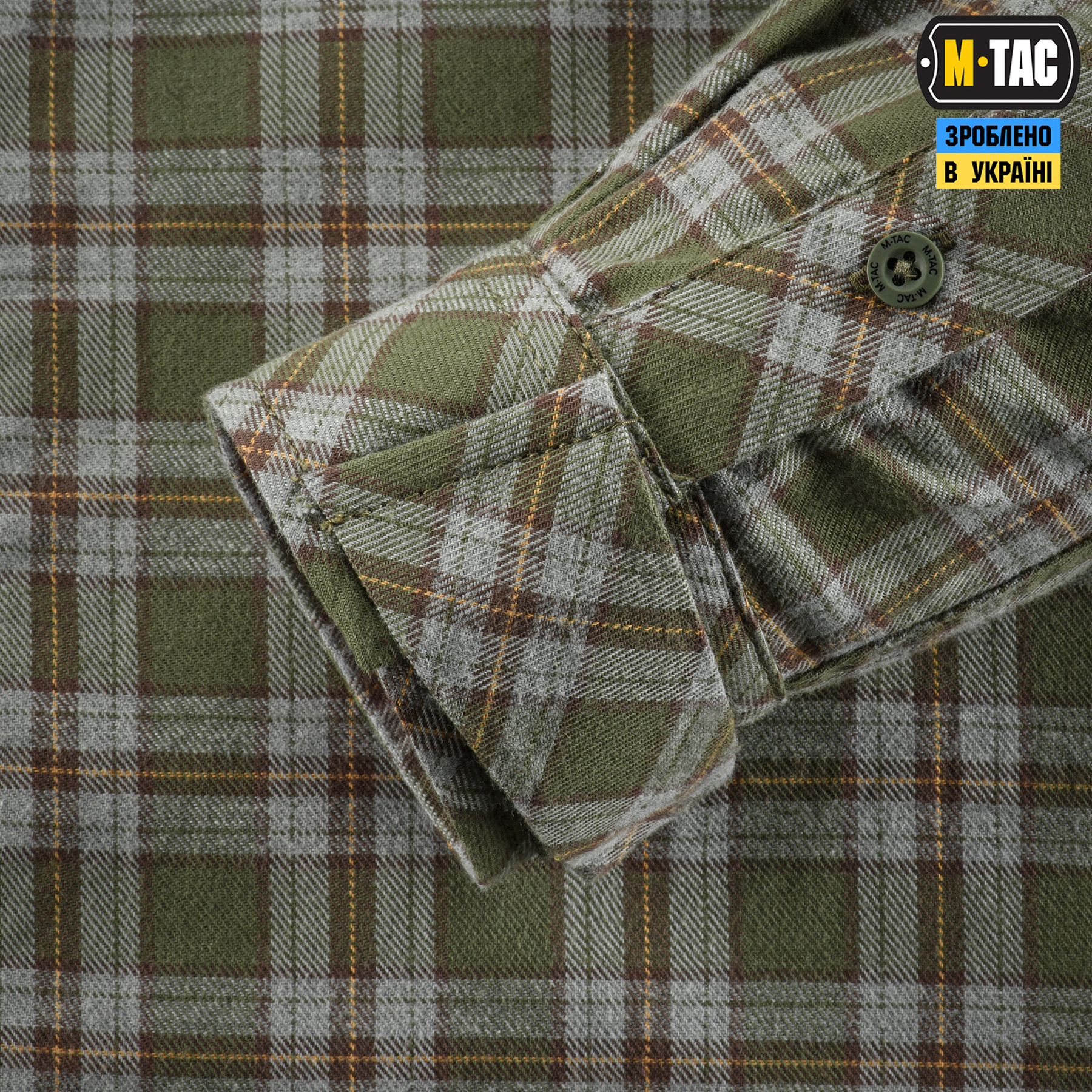 M-Tac рубашка Lumberjack Cotton Shirt Olive/Grey — 7
