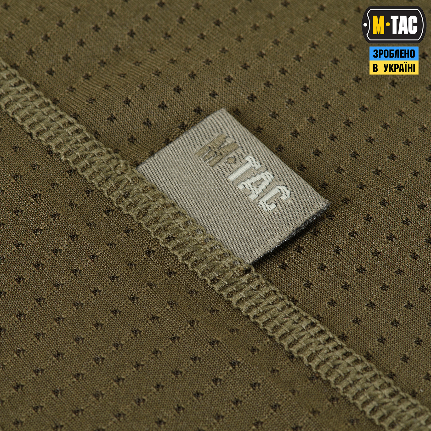 M-Tac футболка потоотводящая Athletic Gen. 2 Olive — 8