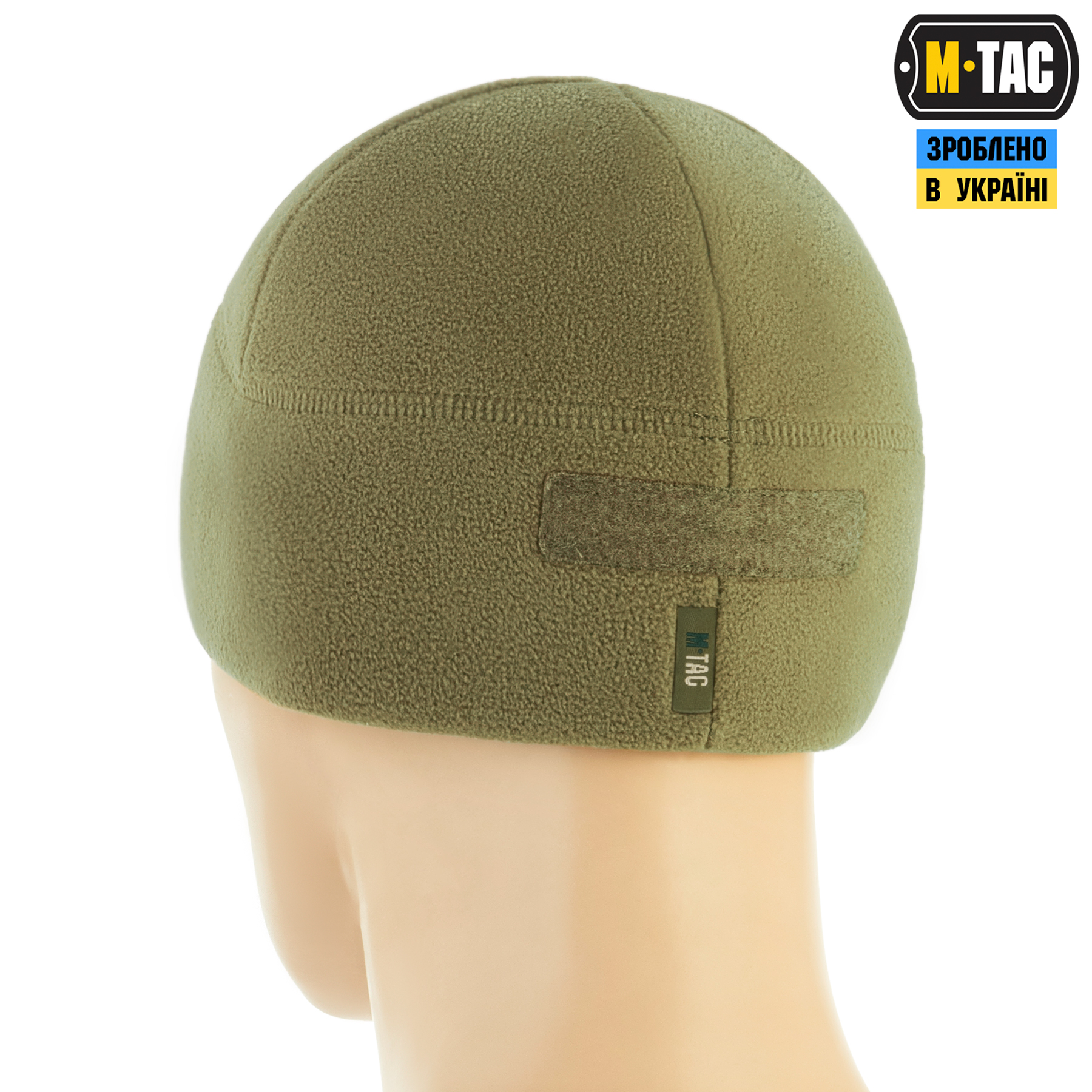M-Tac шапка Watch Cap Elite флис (320г/м2) с липучкой Tan — 5