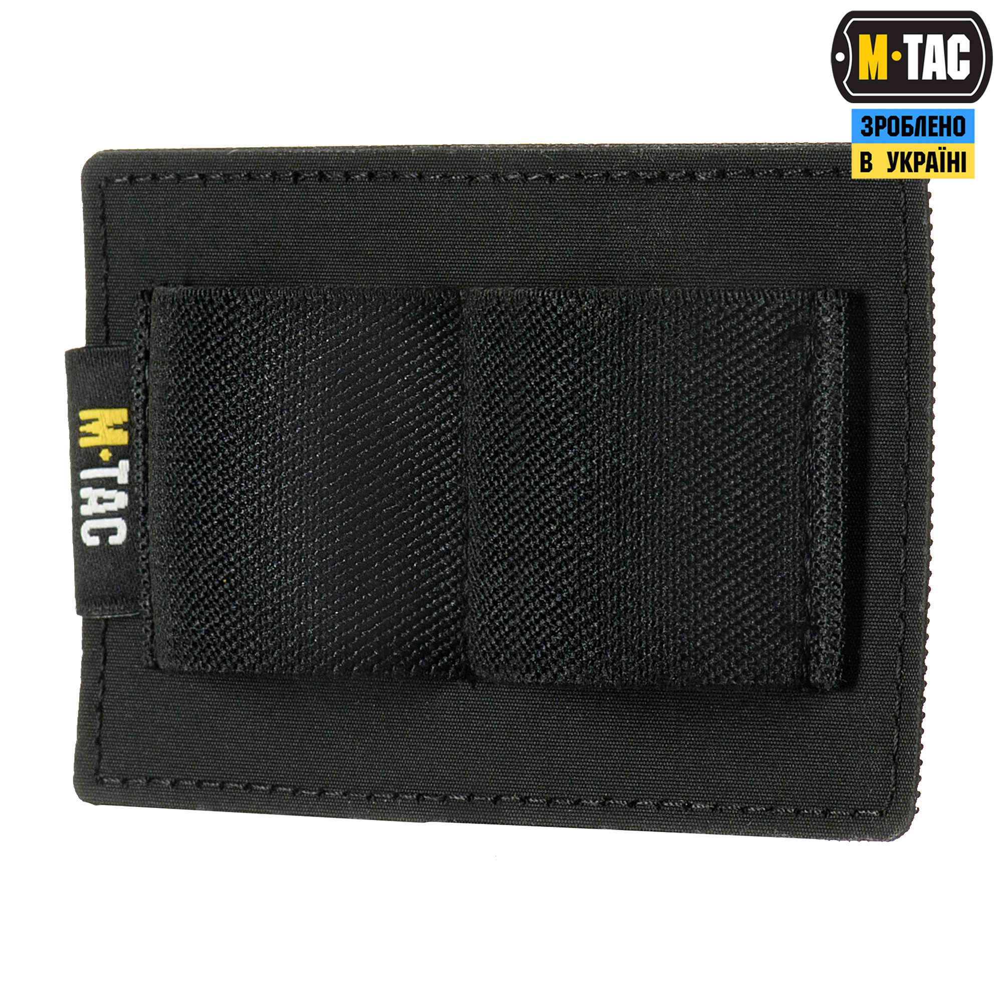 M-Tac вставка модульная малая (2 секции) Black — 2