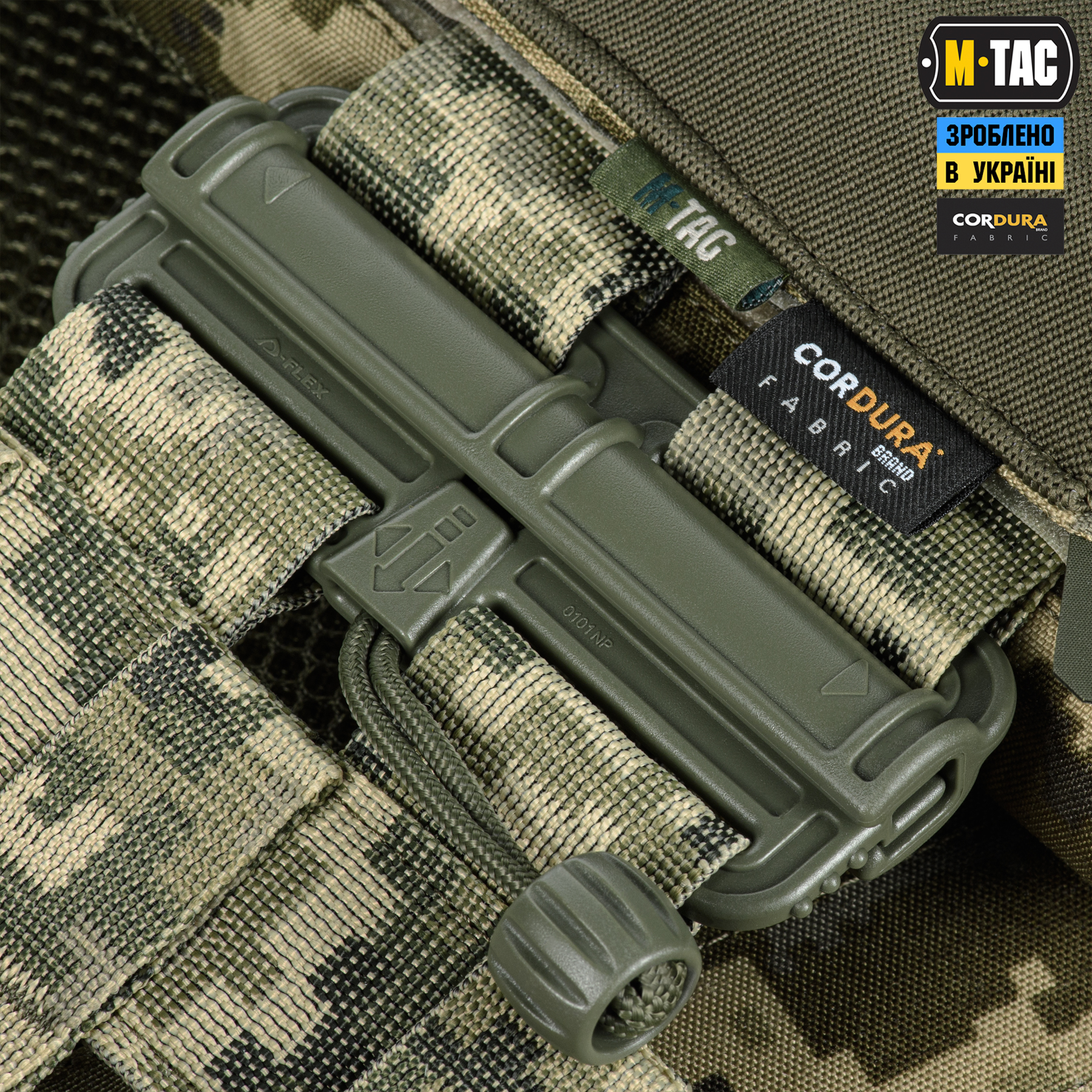 M-Tac плитоноска Cuirass Elite XL MM14 — 7