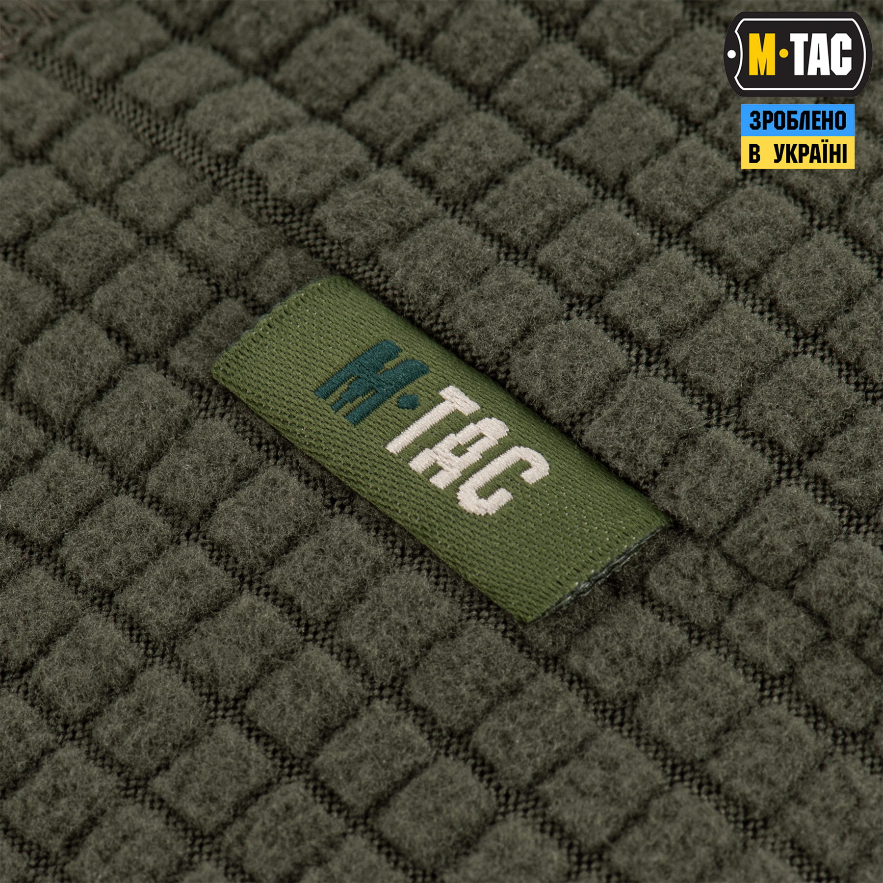M-Tac шапка-подшлемник Gen.II флис рип-стоп Dark Olive — 6