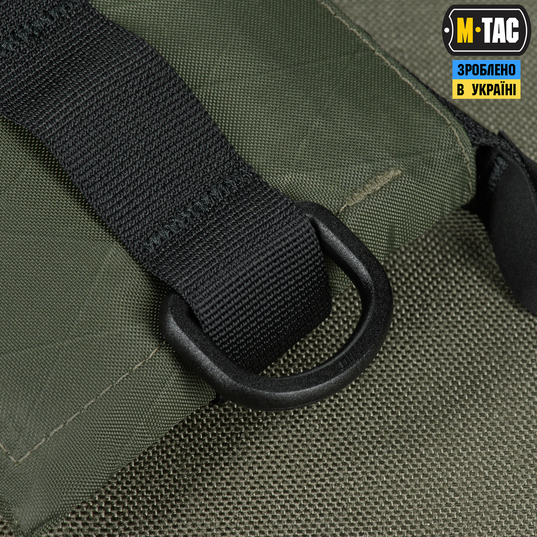 M-Tac кошелек горизонтальный с карабином X-Pac Elite Ranger Green — 11