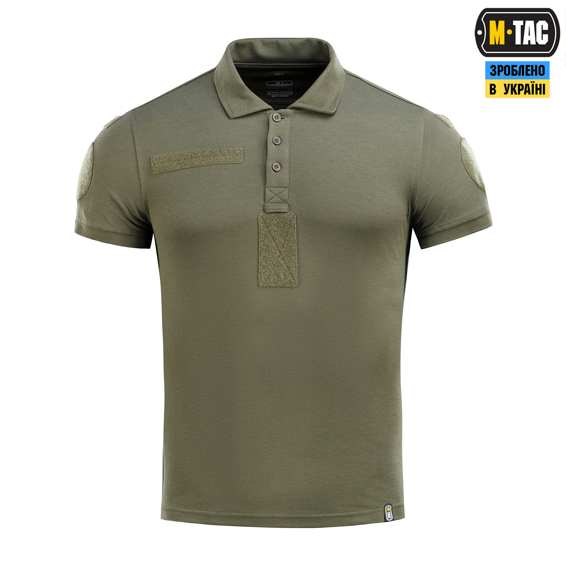 M-Tac поло НГУ 65/35 Army Olive — 3