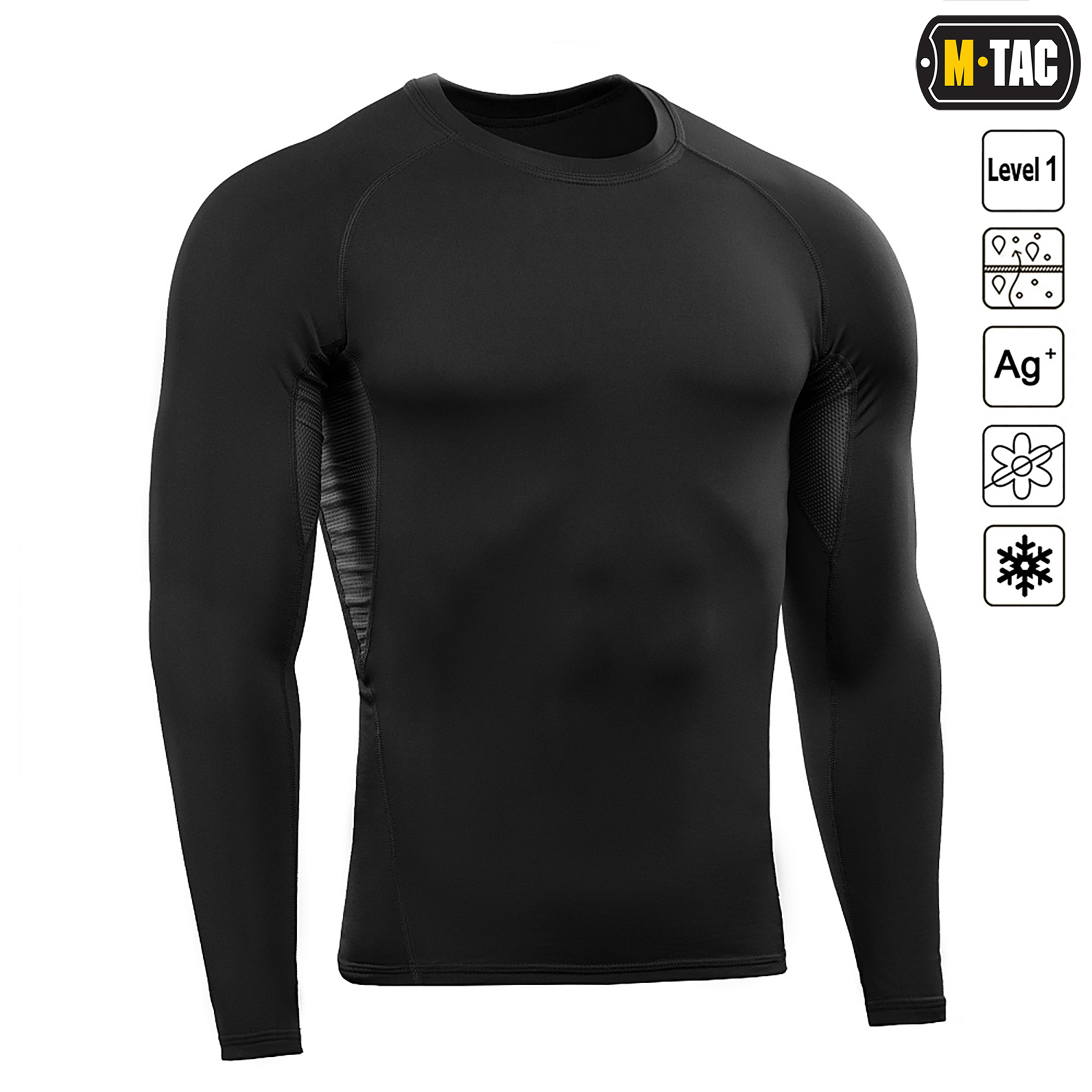 M-Tac термобелье ThermoLine Black — 8