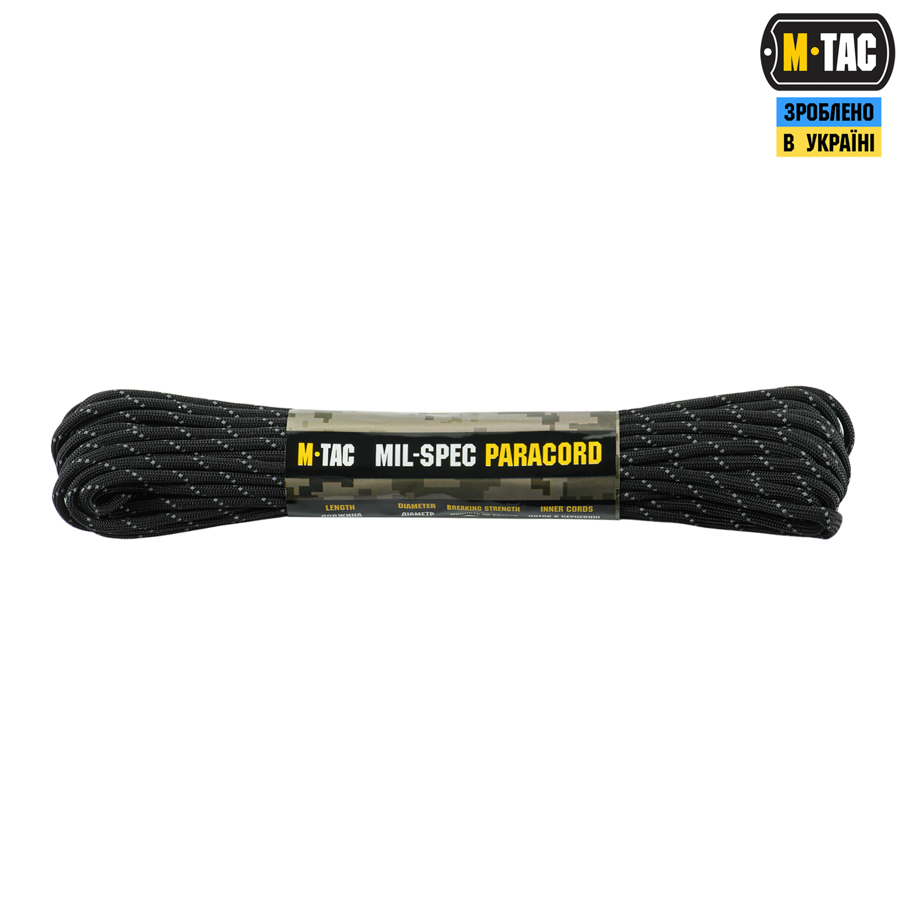 M-Tac паракорд 550 mil-spec 15m Black Reflective — 2