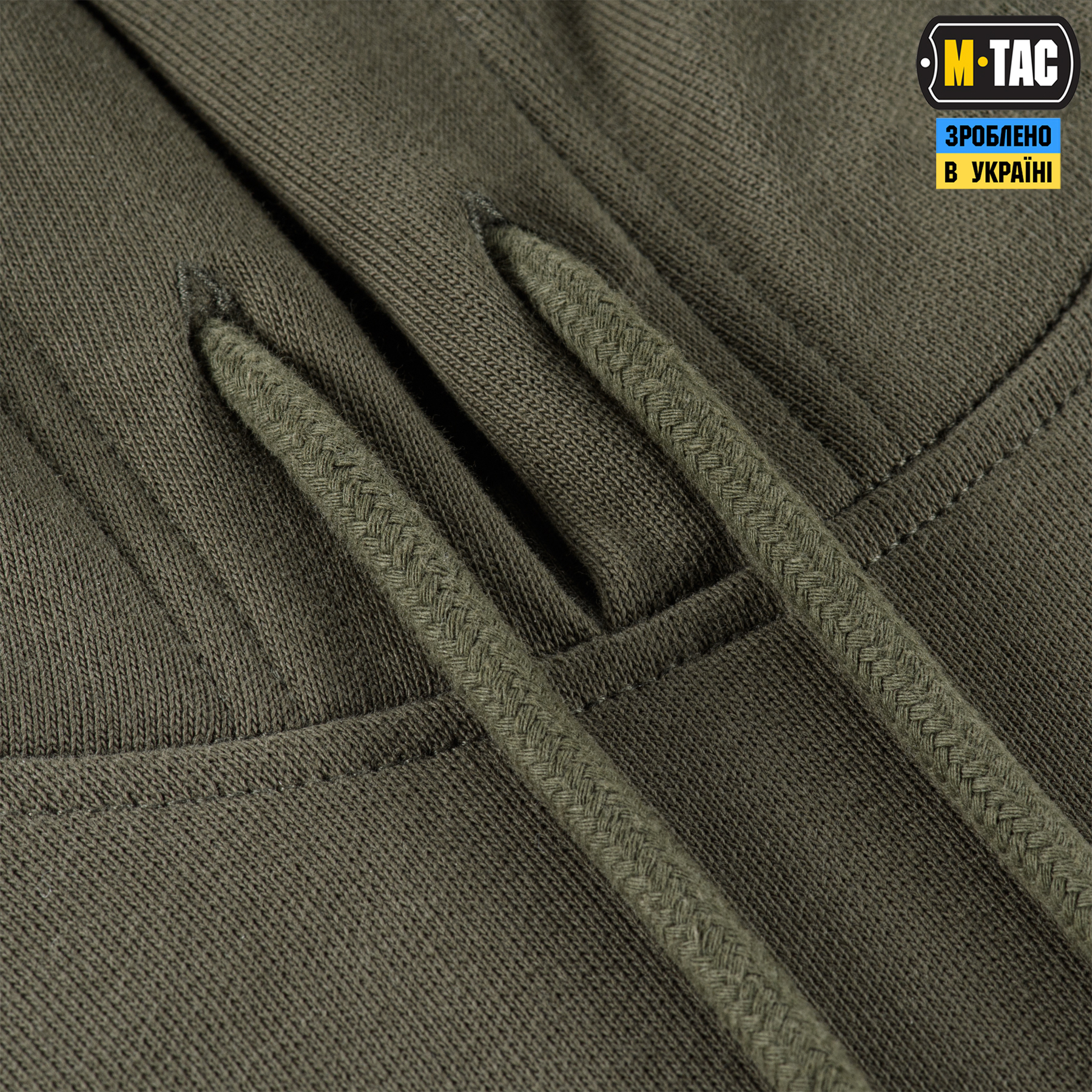 M-Tac кофта Hoodie Time Oversize Hard Ranger Green — 14