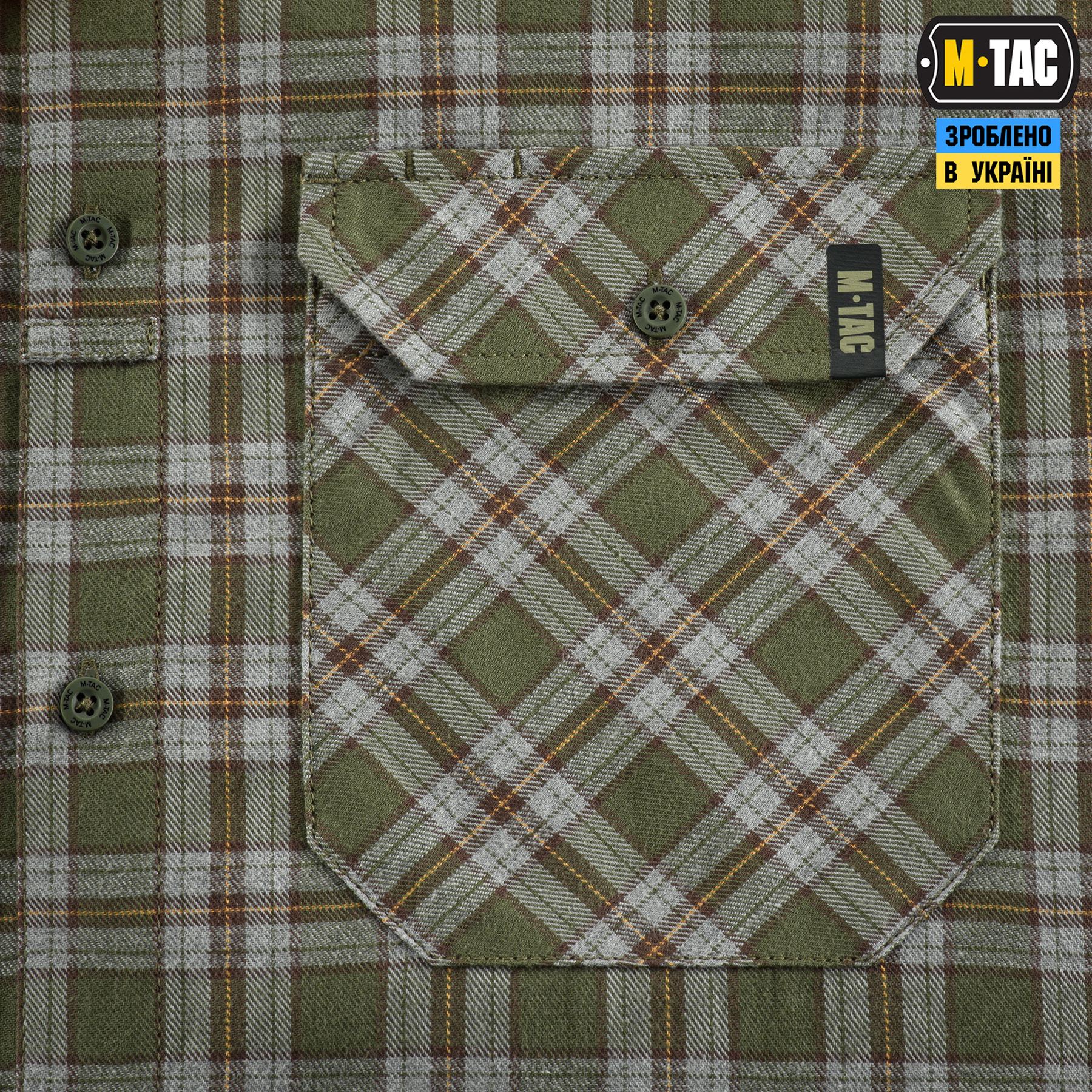 M-Tac рубашка Lumberjack Cotton Shirt Olive/Grey — 6
