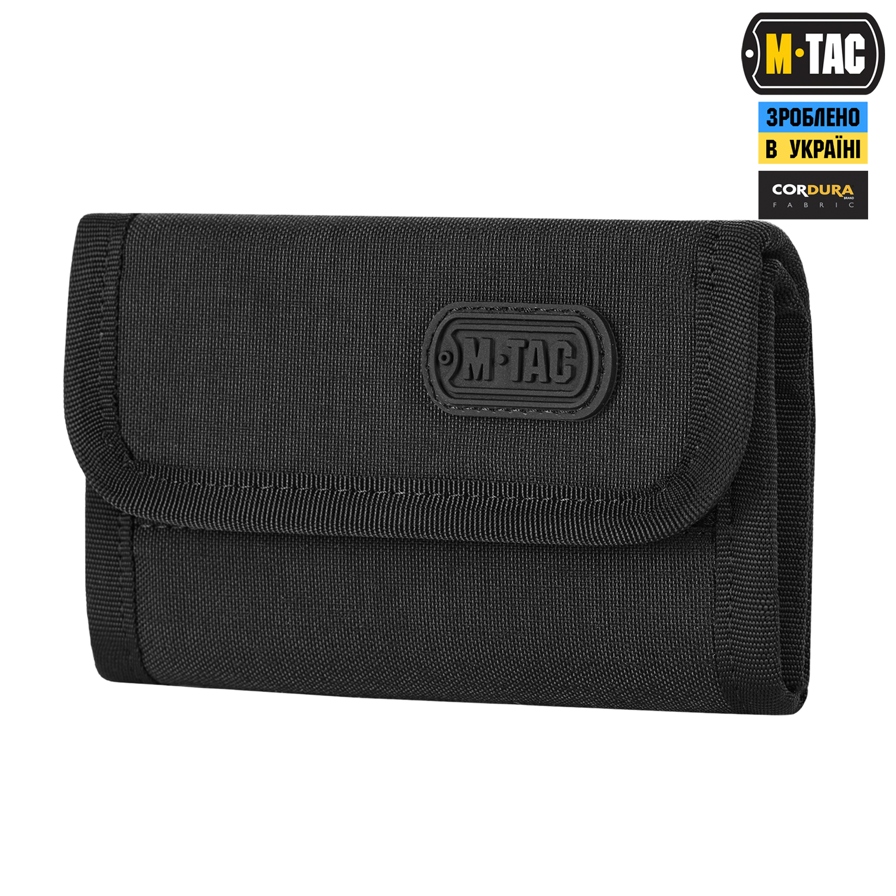 M-Tac кошелек Elite Gen.II Black — 2