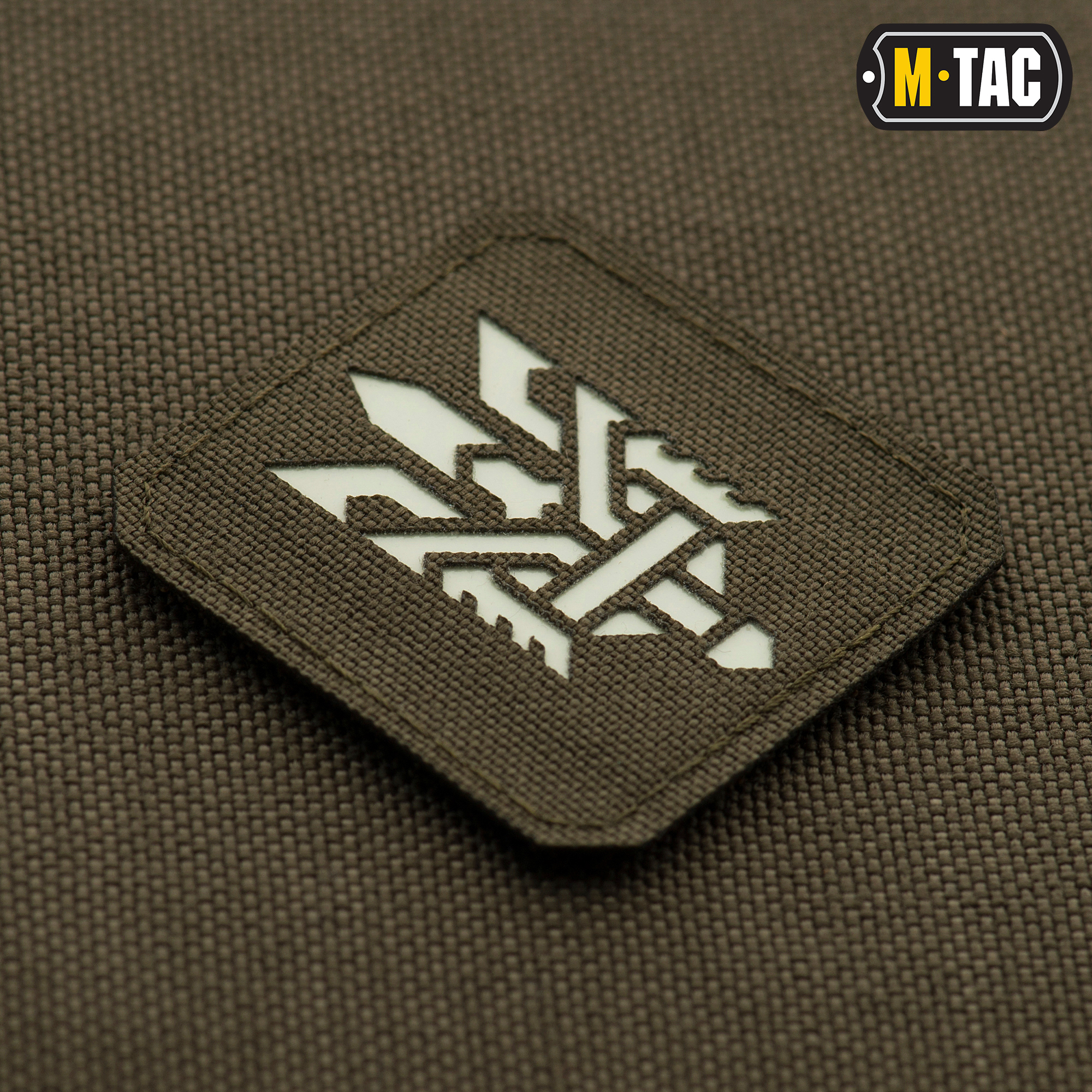 M-Tac нашивка Тризуб (стилизация) Laser Cut малая Ranger Green/GID — 3