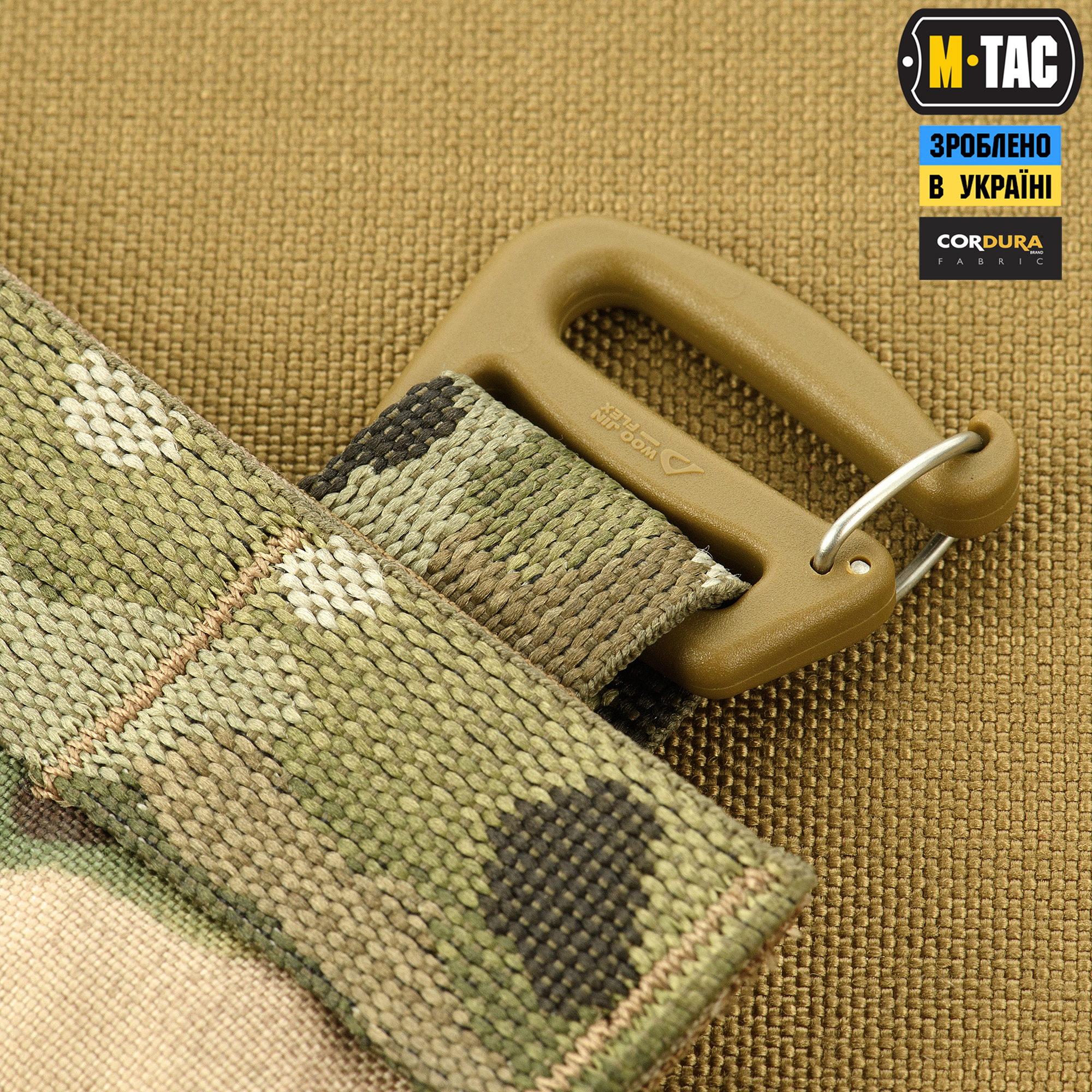 M-Tac передняя панель для плитоноски Cuirass QRS Multicam — 7