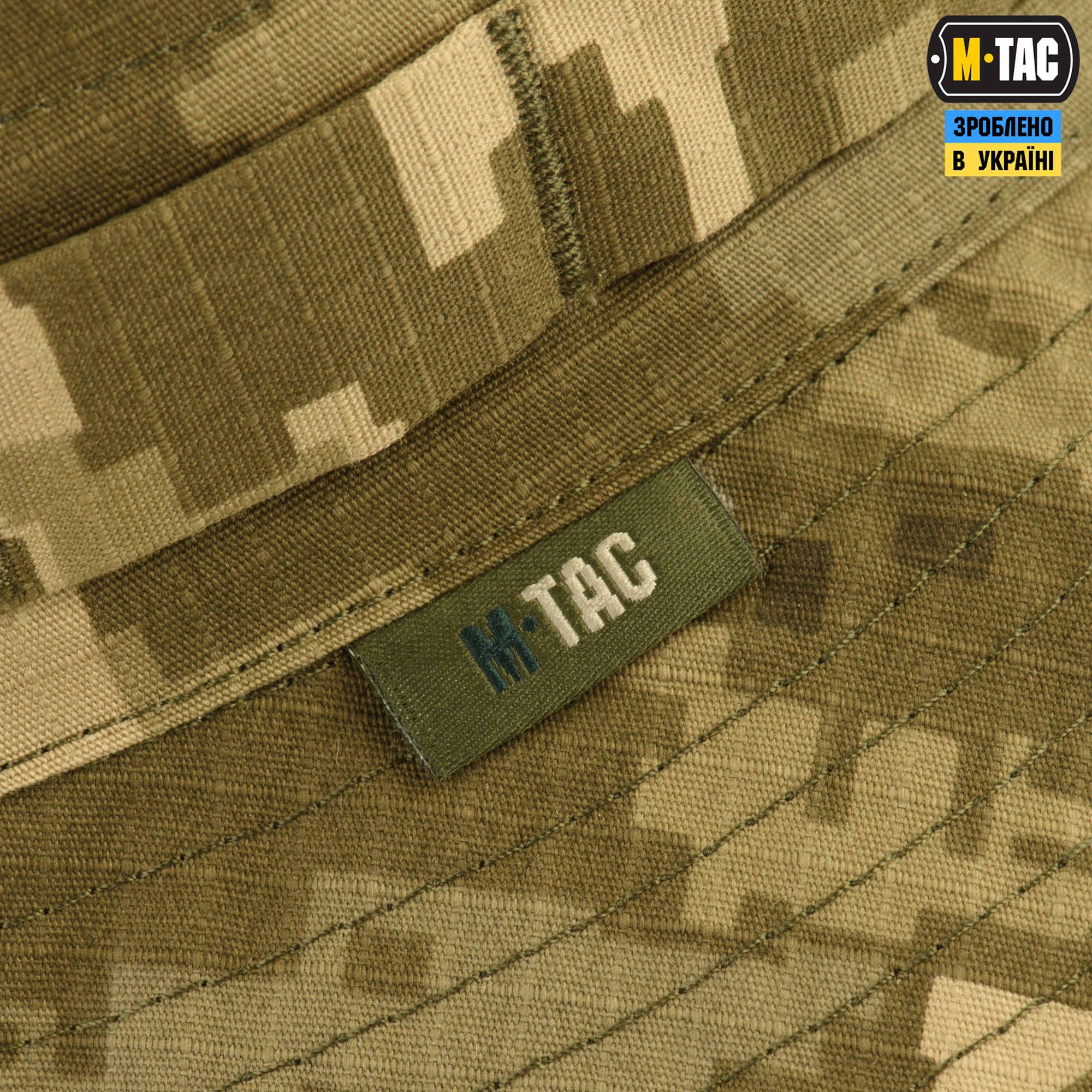 M-Tac панама рип-стоп MM14 — 6
