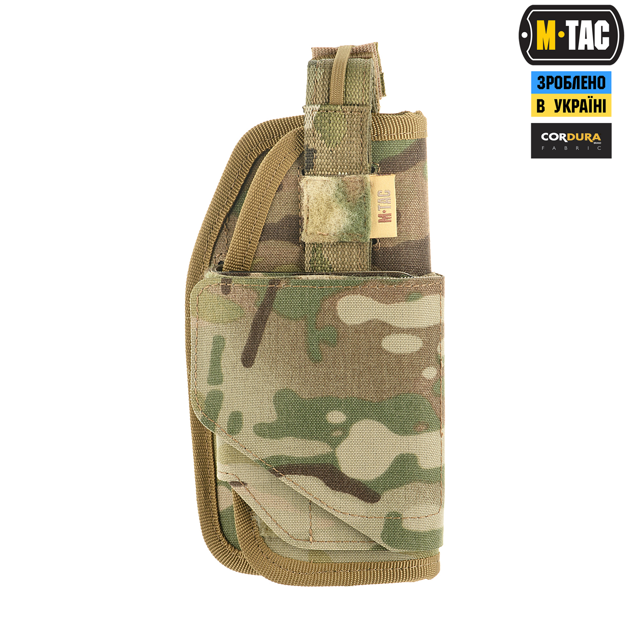 M-Tac кобура универсальная Elite Rights Multicam — 2