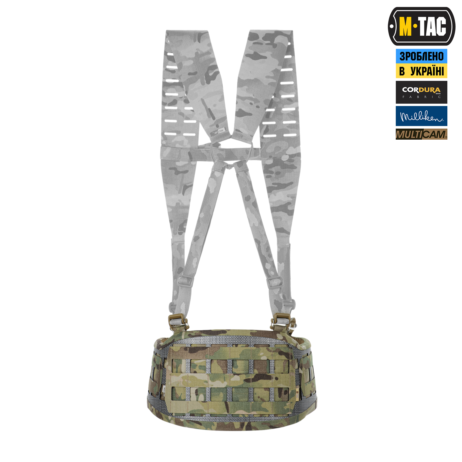 M-Tac пояс тактический War Belt Tiger Multicam — 8