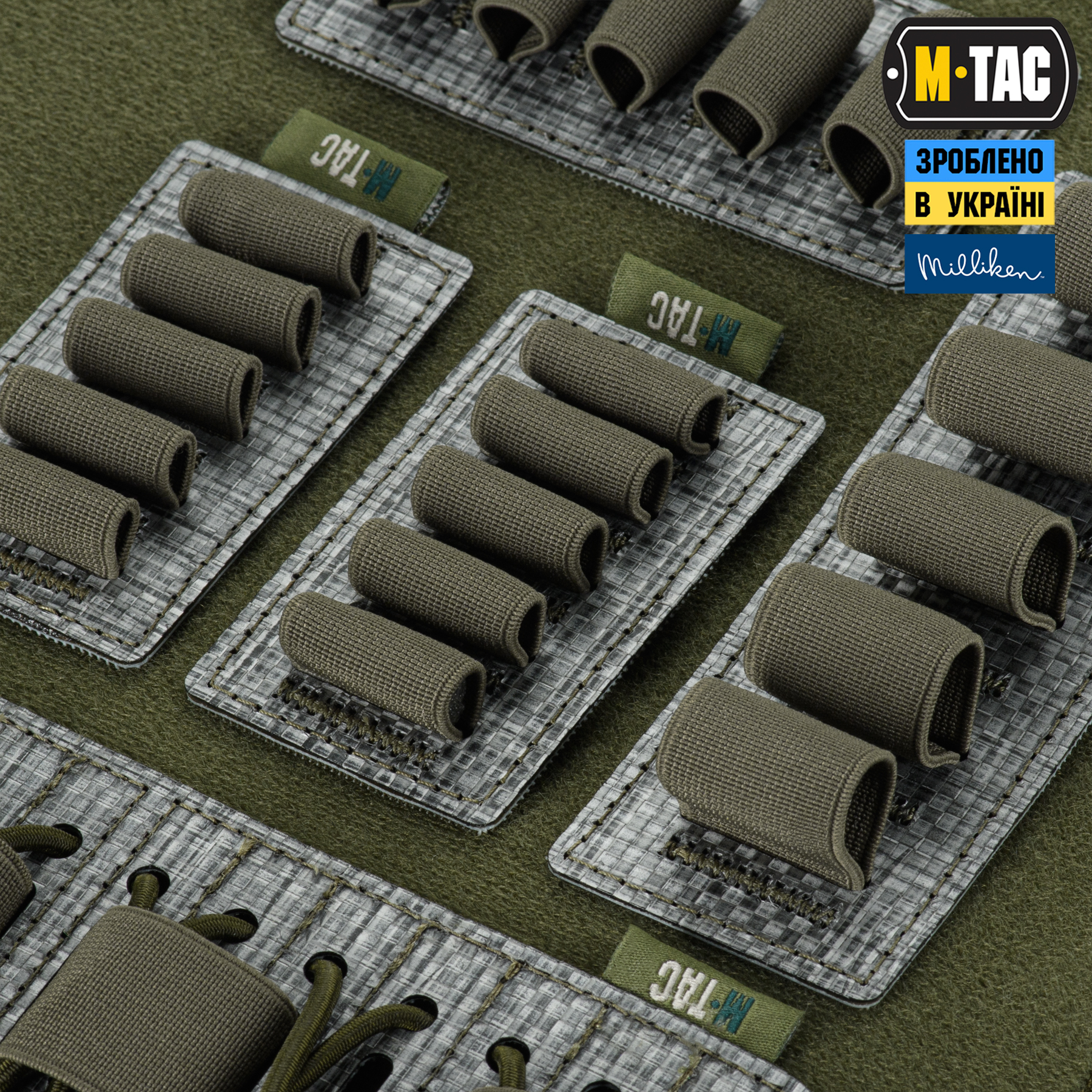 M-Tac вставка модульная для ампул 2 ml Ranger Green — 6