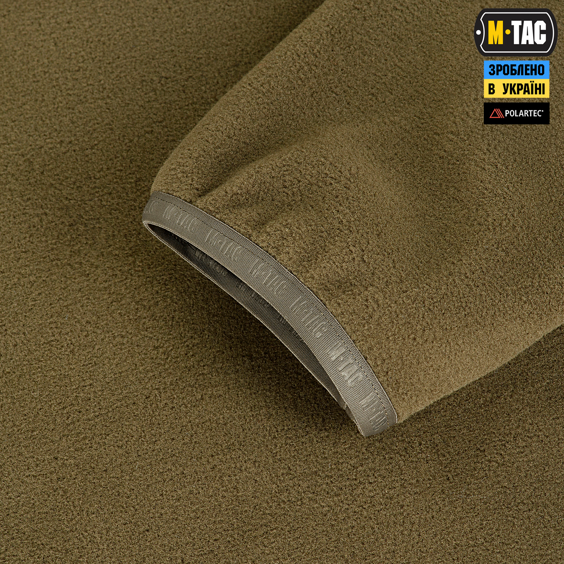 M-Tac кофта Delta Polartec Dark Olive — 10