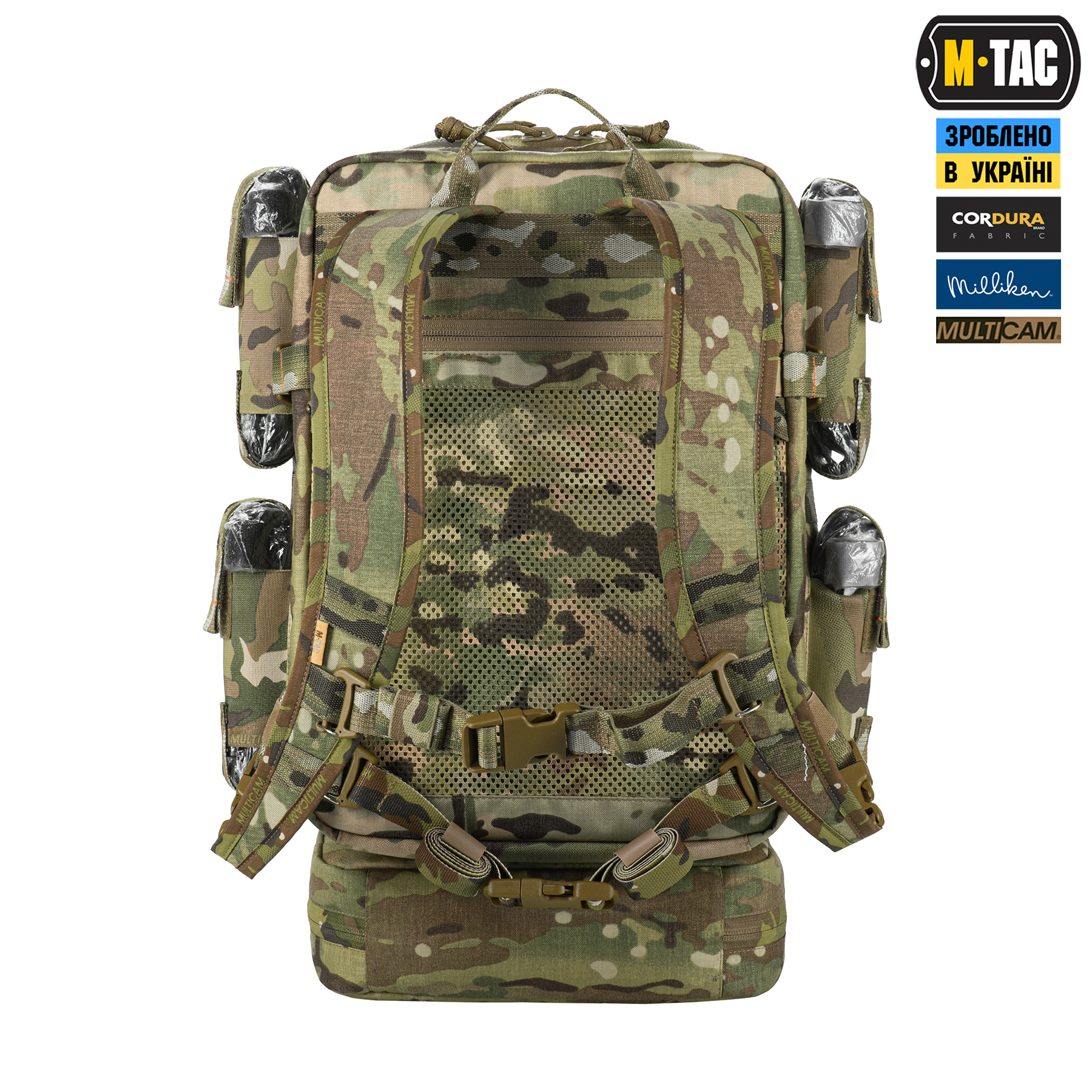 M-Tac рюкзак боевого медика Elite Multicam — 10