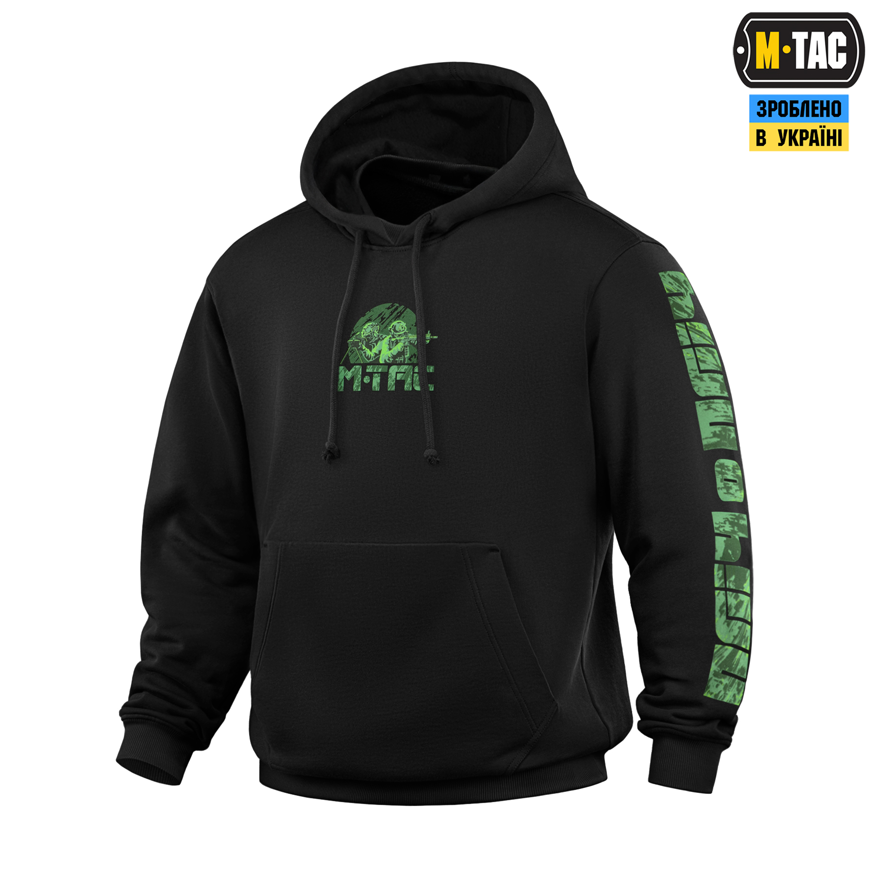 M-Tac кофта Hoodie Пліч-о-пліч Oversize Hard Black — 3
