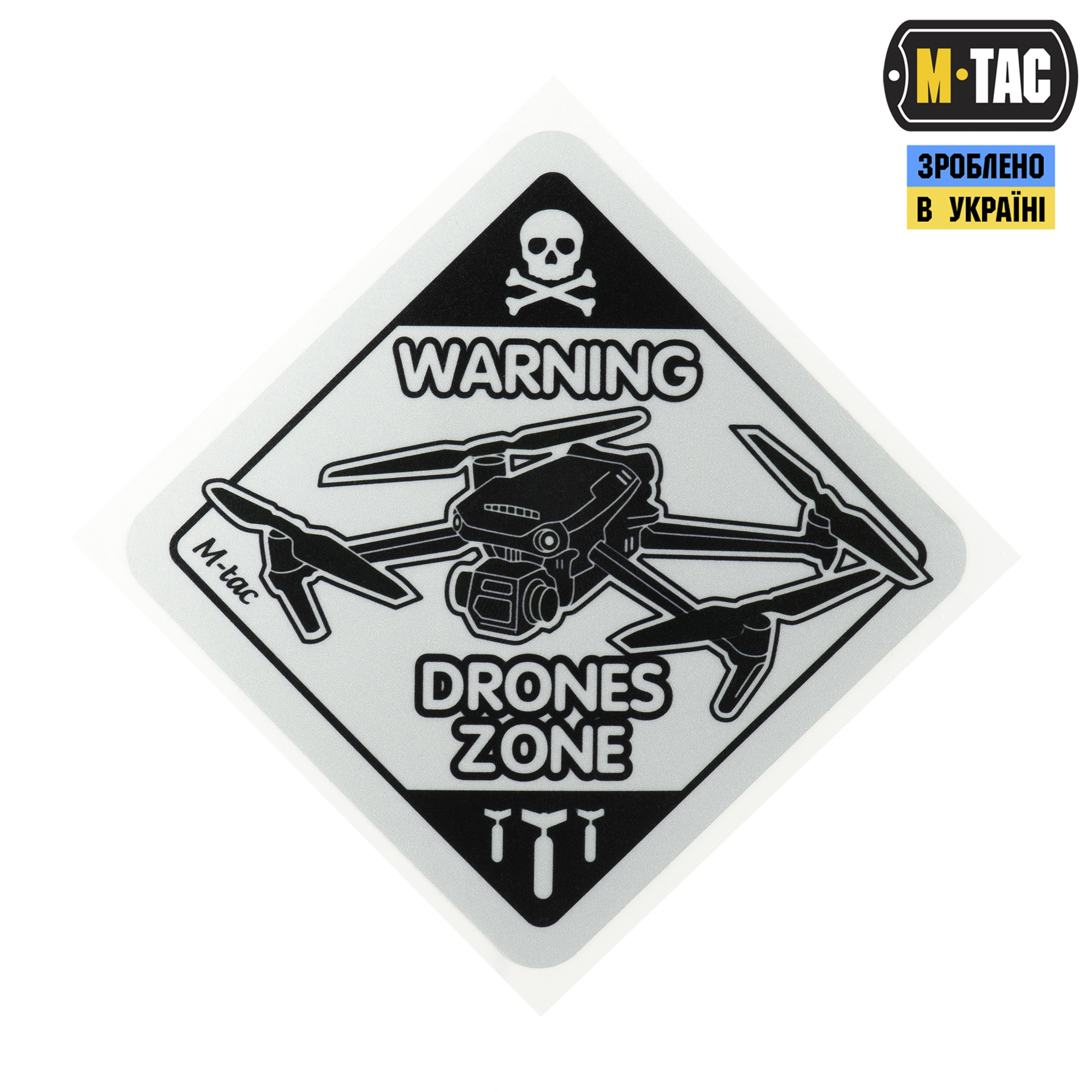 M-Tac наклейка Drones Zone светоотражающая Small Black — 2