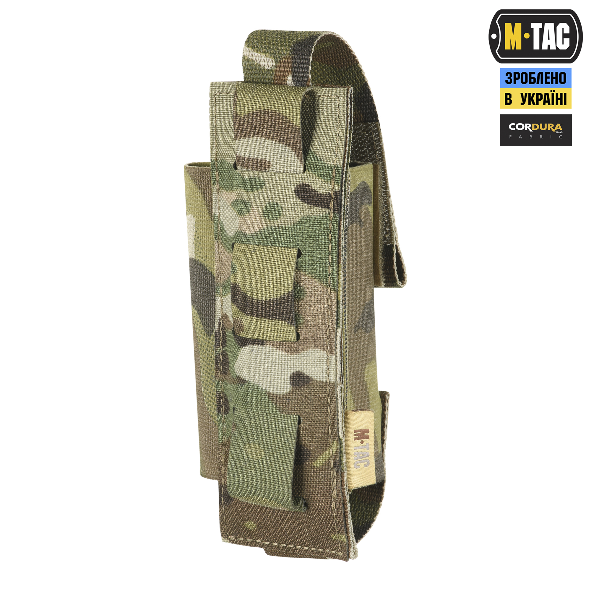 M-Tac подсумок для турникета эластичный на MOLLE Gen.III Multicam — 4