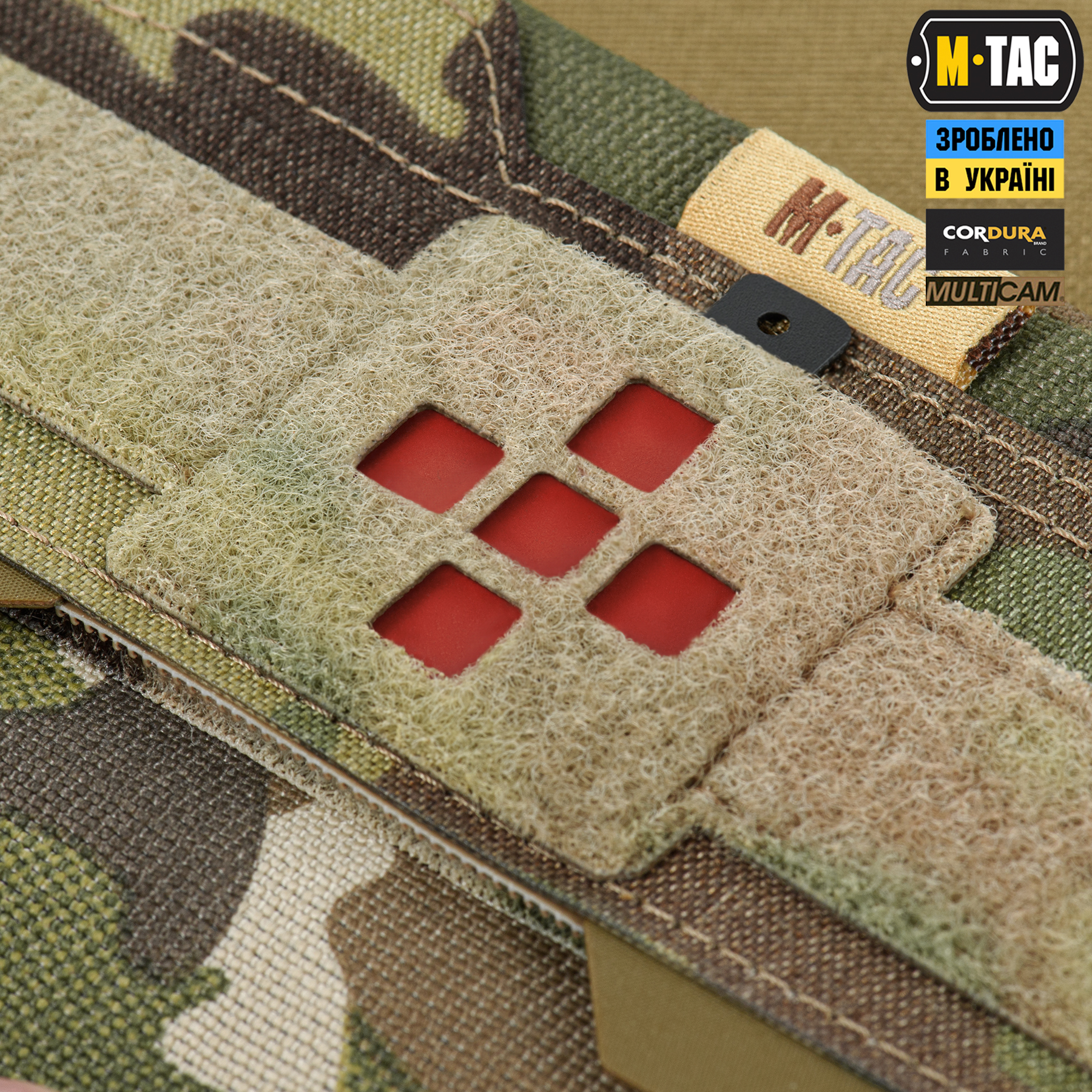 M-Tac подсумок медицинский горизонтальный Elite Multicam — 6