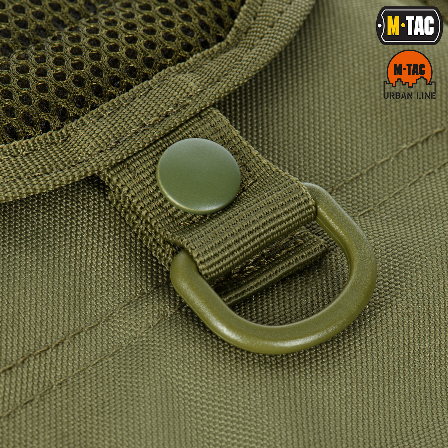 M-Tac сумка Urban Line City Patrol Carabiner Bag Olive — 7