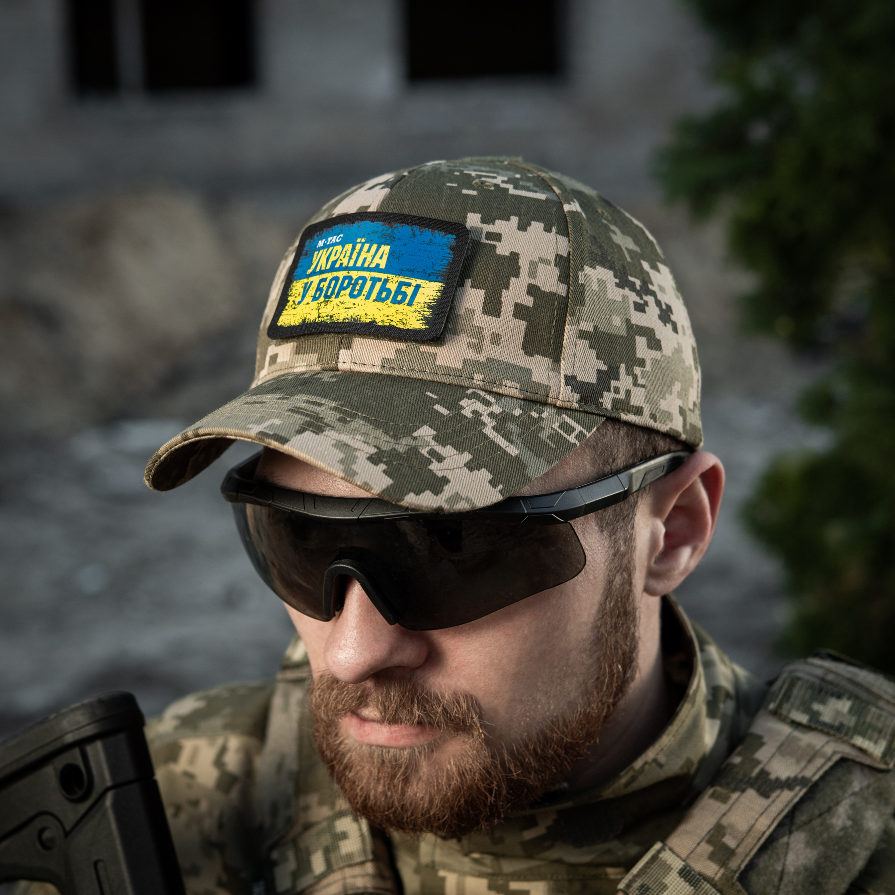 M-Tac нашивка Україна в боротьбі (80х50 мм) — 4