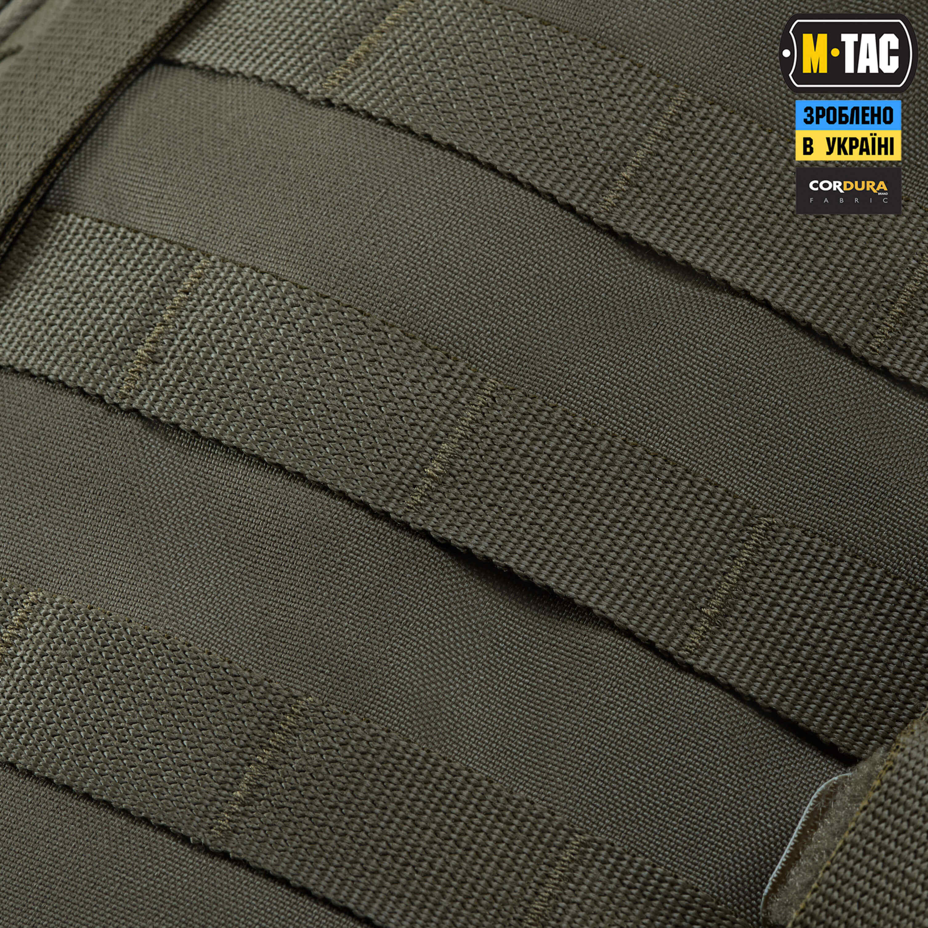 M-Tac рюкзак Recon Elite Ranger Green — 18