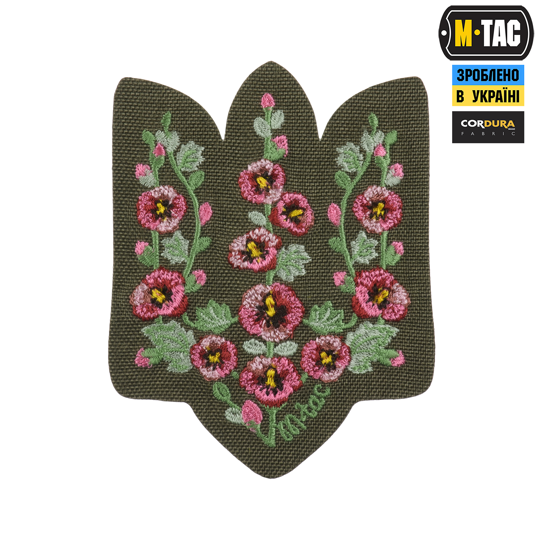 M-Tac нашивка Тризуб рожеві Мальви (вишивка) Ranger Green — 2