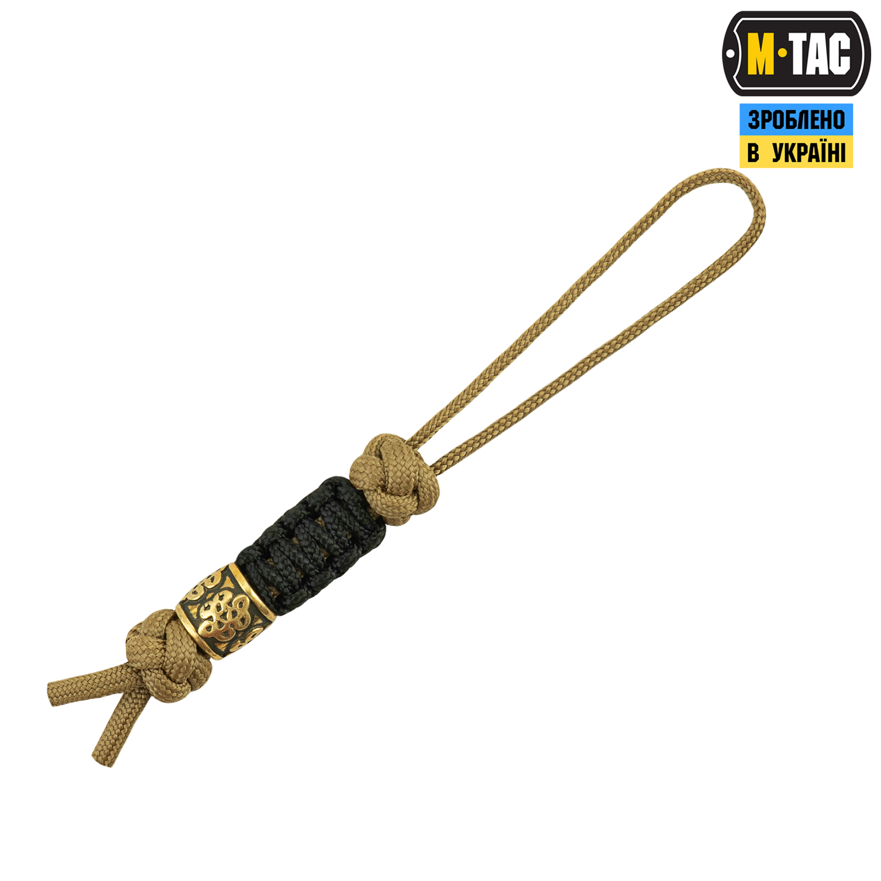 M-Tac темляк Scandinavian Small китайський узел Coyote — 2