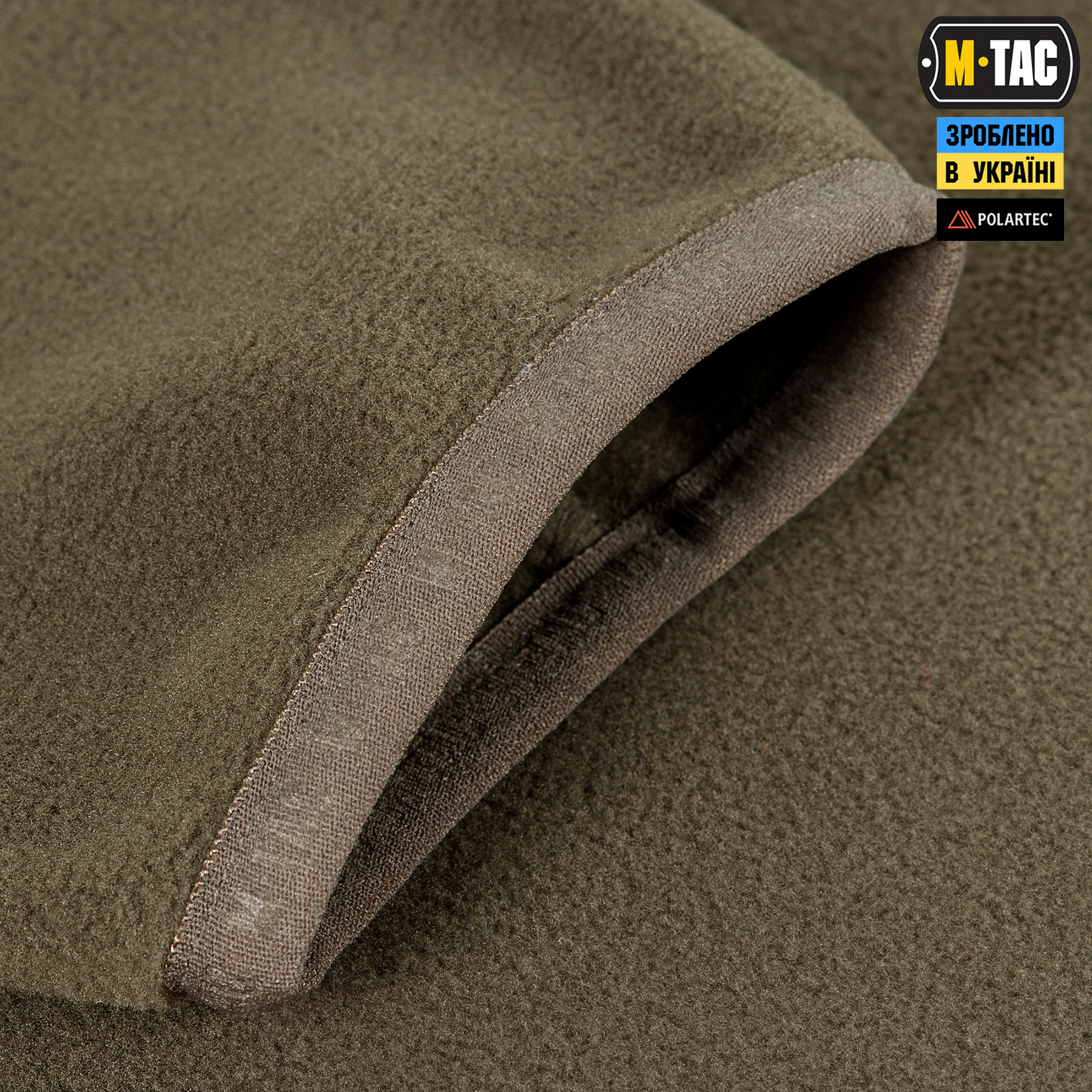 M-Tac кофта Delta Polartec реглан Dark Olive — 10