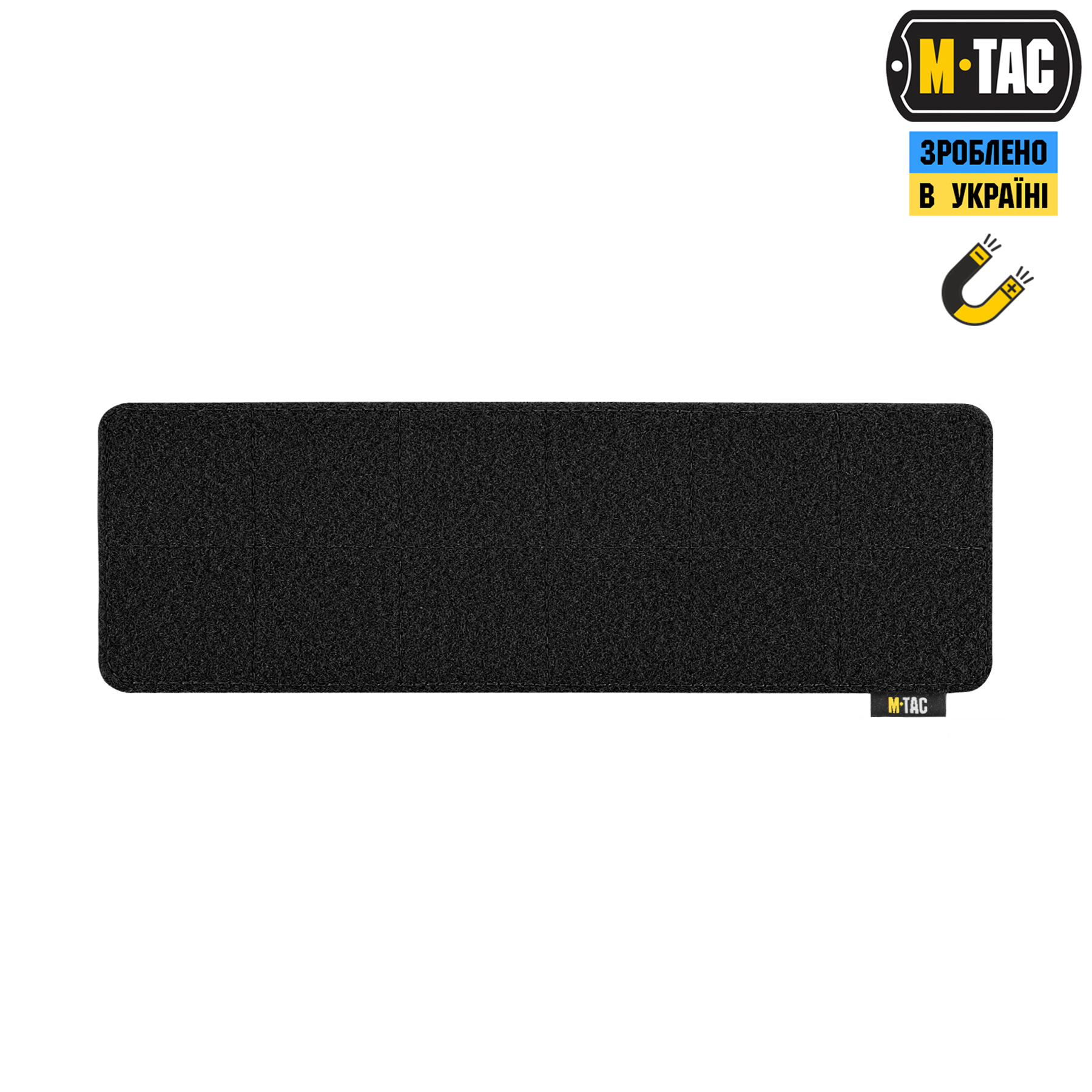 M-Tac панель для нашивок магнітна 290х95 Black — 2