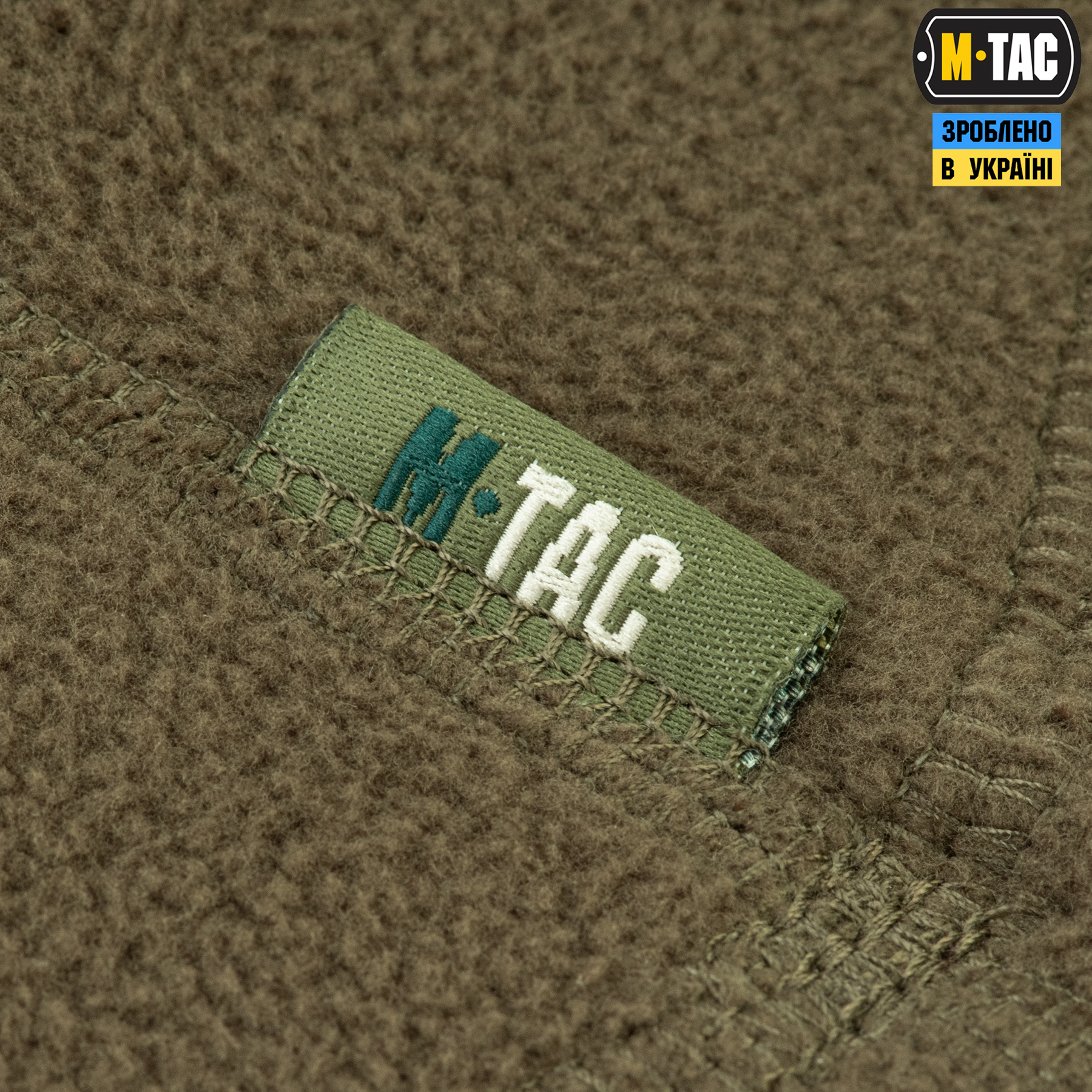 M-Tac шарф-труба анатомический с затяжкой Elite флис (320г/м2) Dark Olive — 6