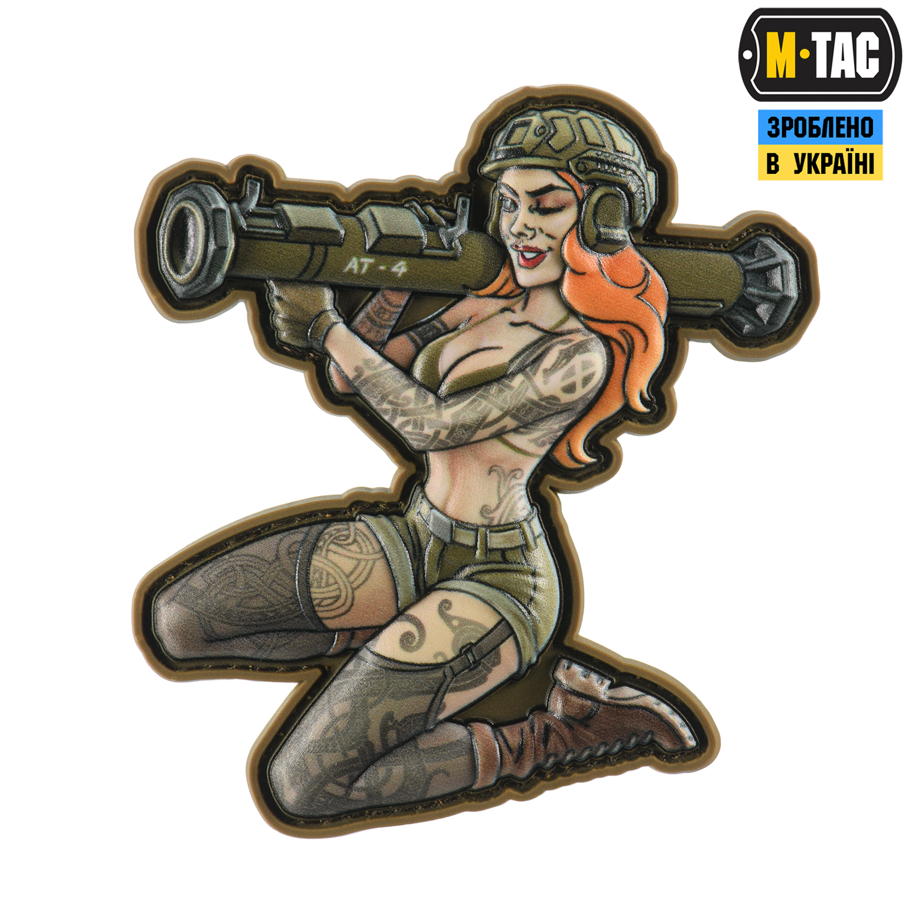 M-Tac нашивка girl №10 PVC Skandinavik — 2