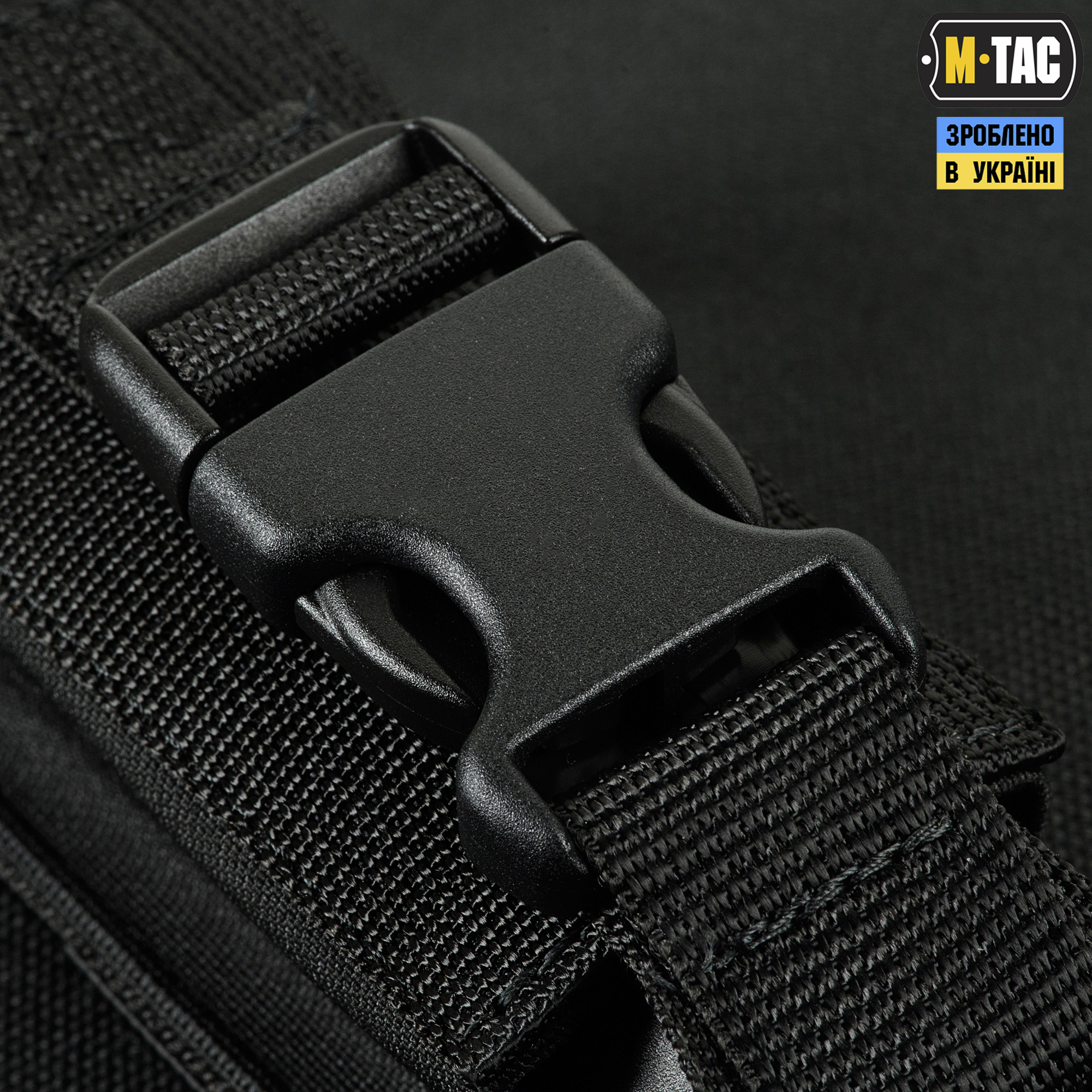 M-Tac подсумок для газового баллончика вертикальный Black — 8