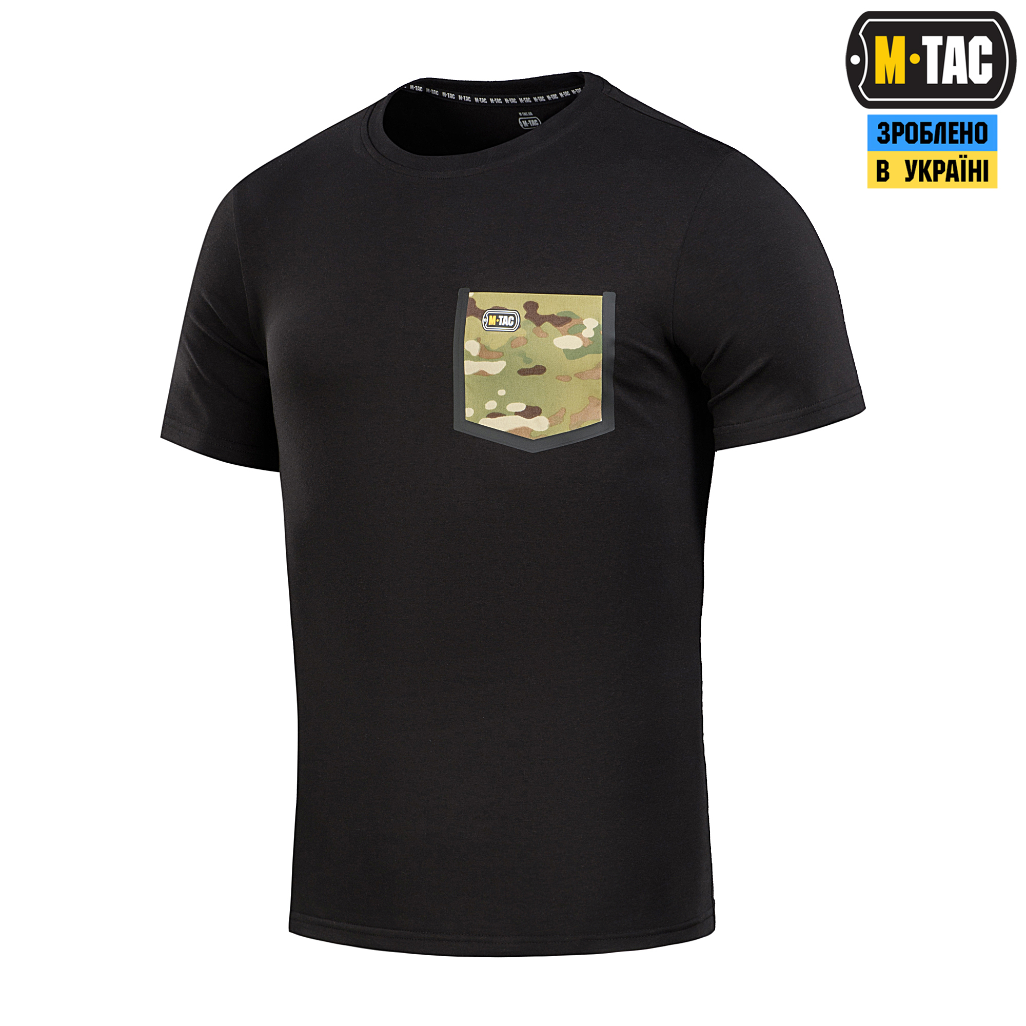 M-Tac футболка з кишенею 93/7 Black