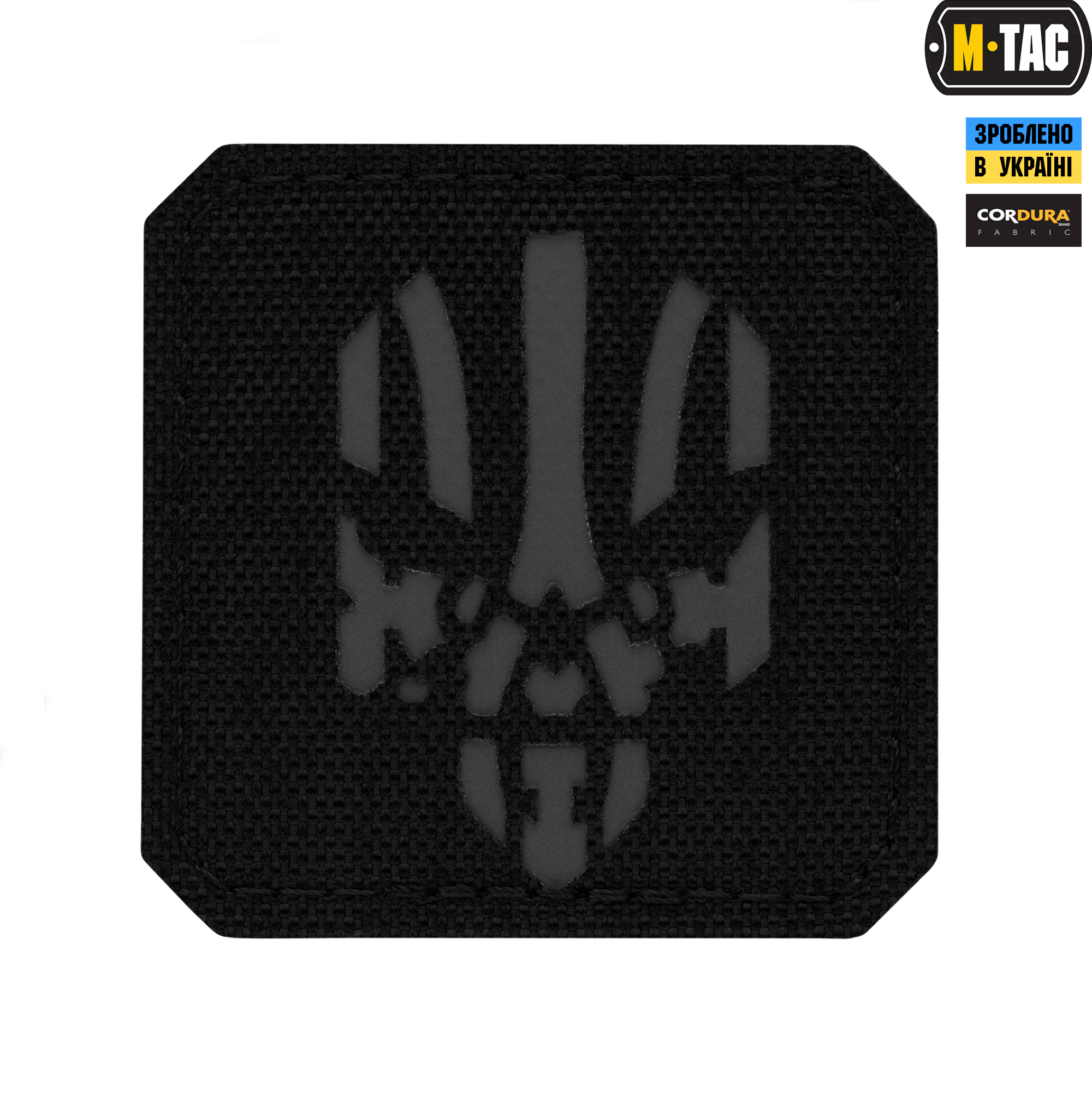 M-Tac нашивка Месник Laser Cut Black/Grey — 2