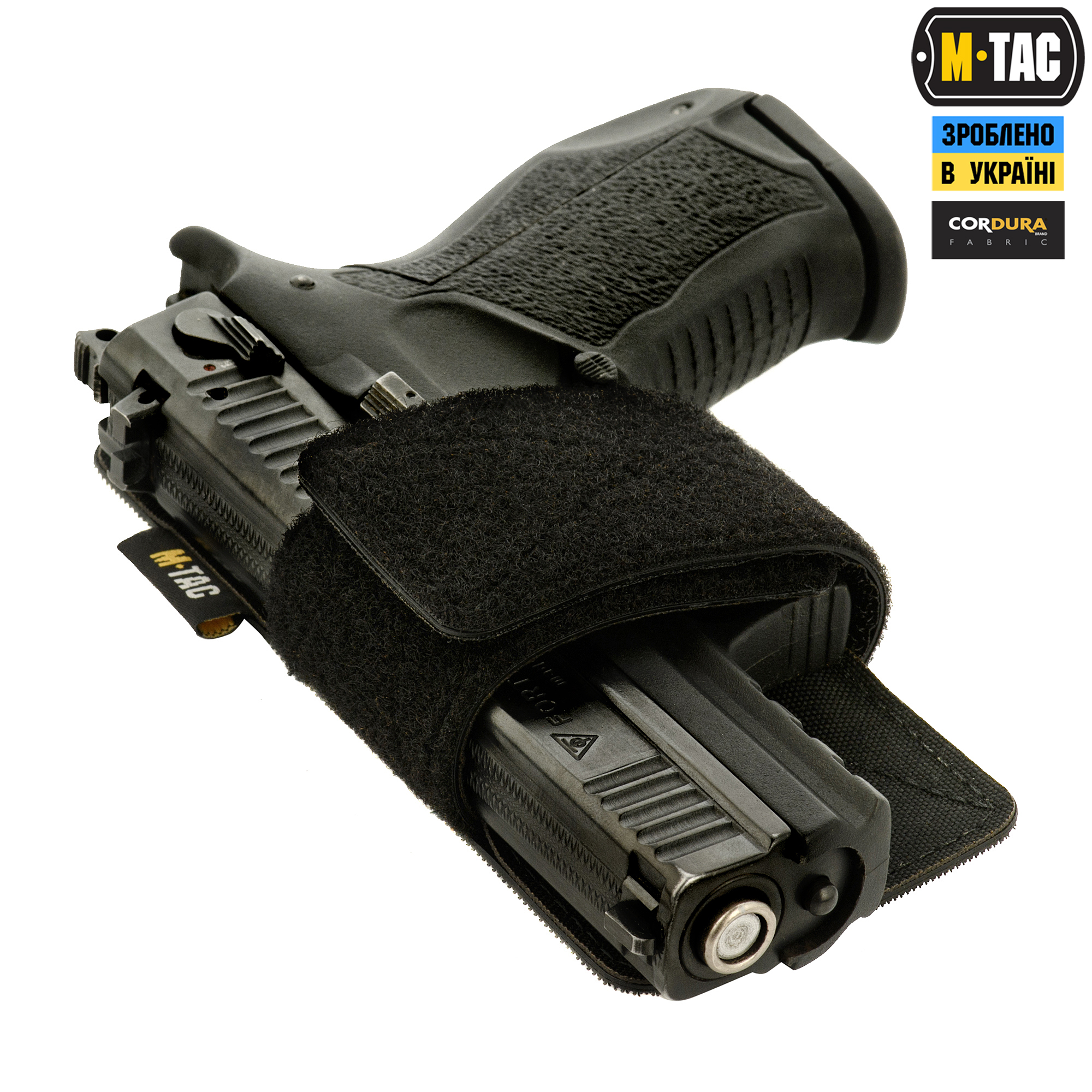 M-Tac кобура-вставка Light Black — 3