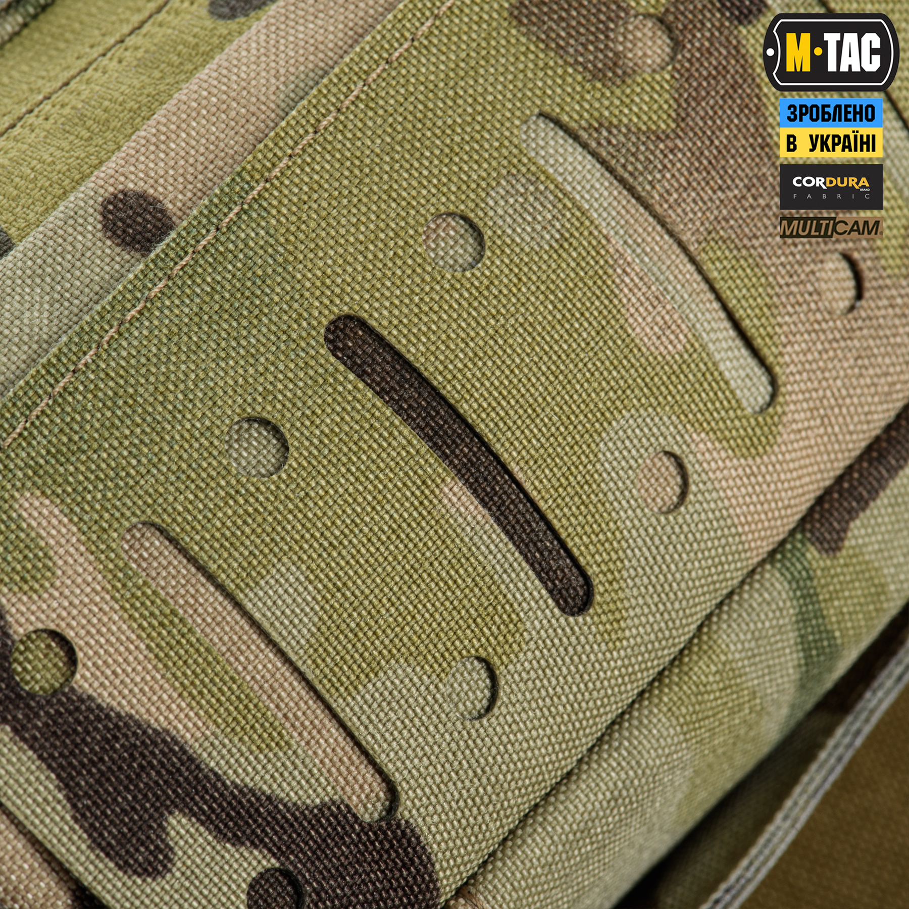 M-Tac подсумок медицинский Elite Rip Off Gen.II Multicam — 13