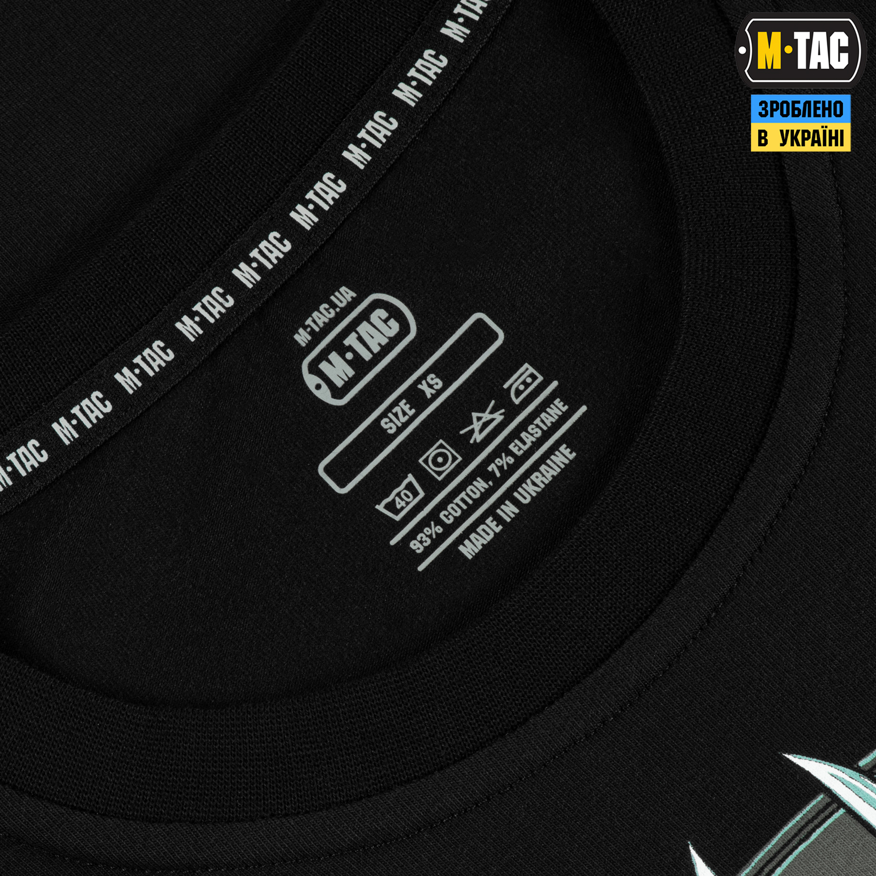 M-Tac футболка Odin Mystery Black — 11
