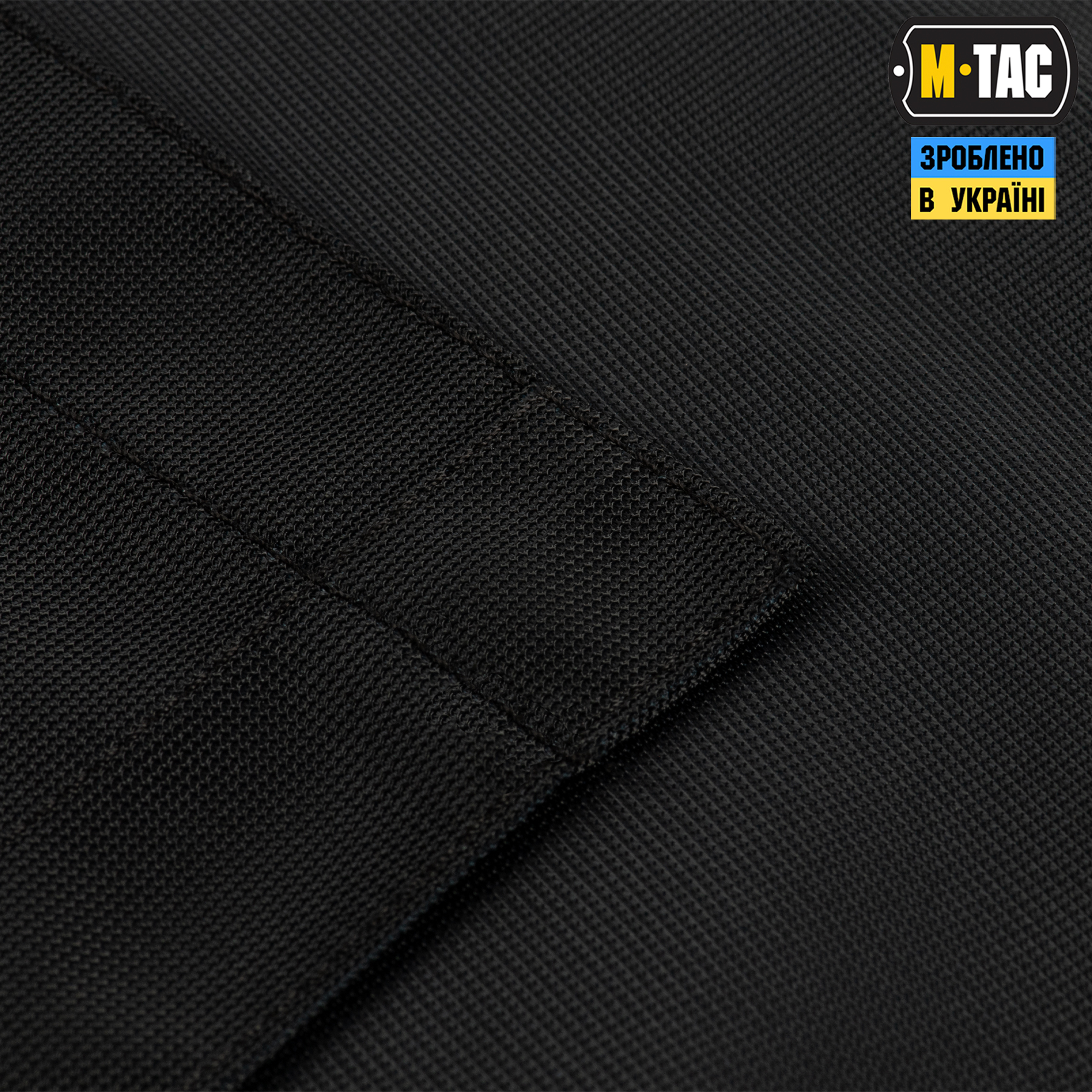 M-Tac прапор Odin Mystery 630x900 Black — 7