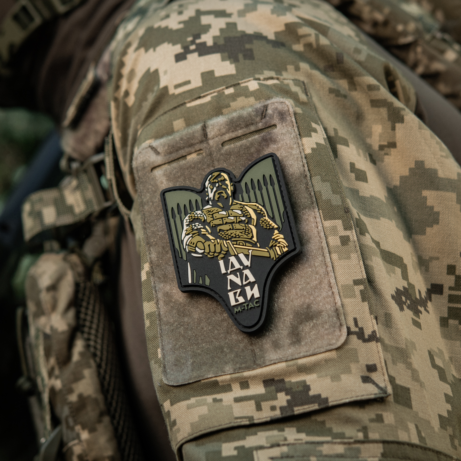 M-Tac нашивка Святослав PVC olive — 12