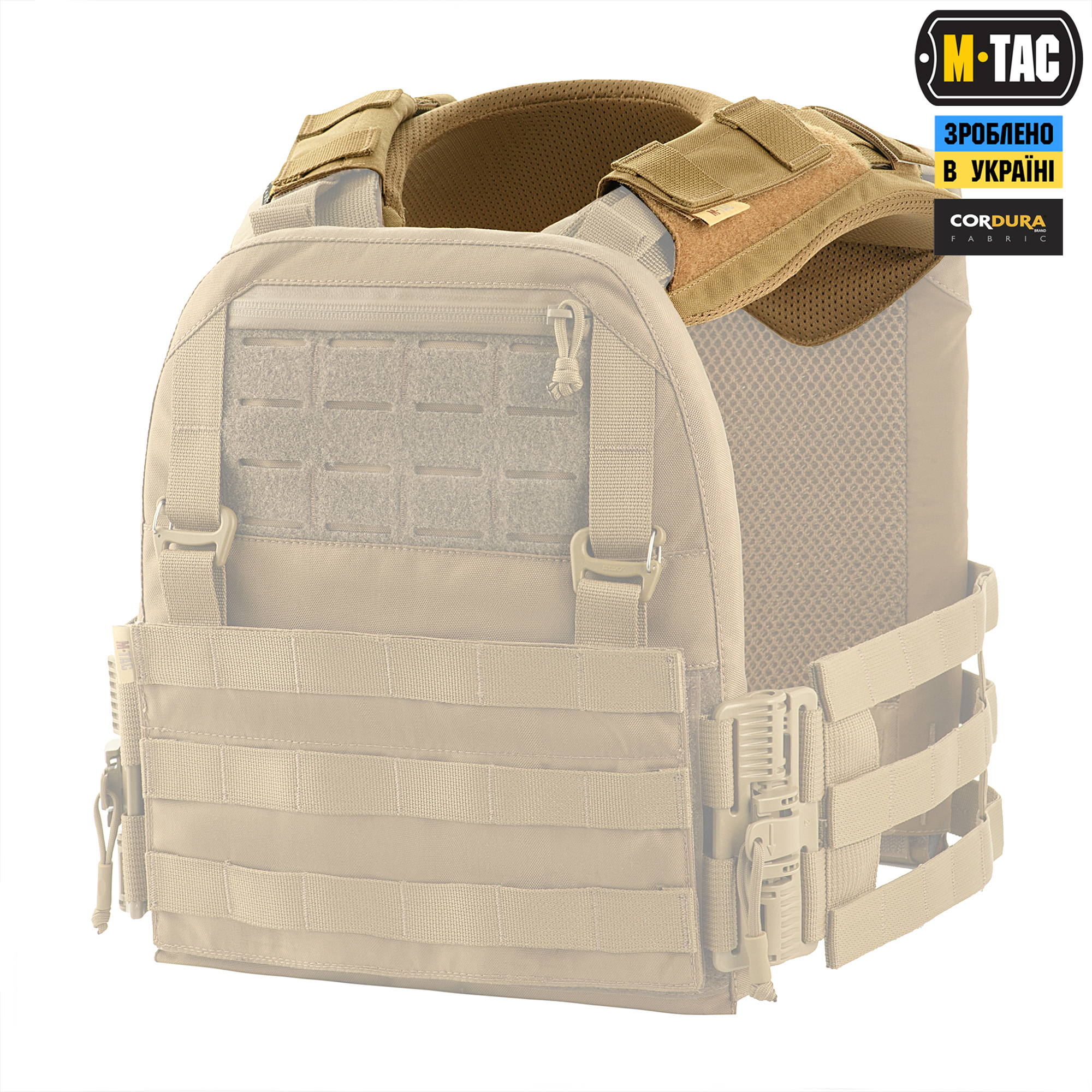 M-Tac демпфер плечевой для плитоноски Cuirass QRS Coyote — 4