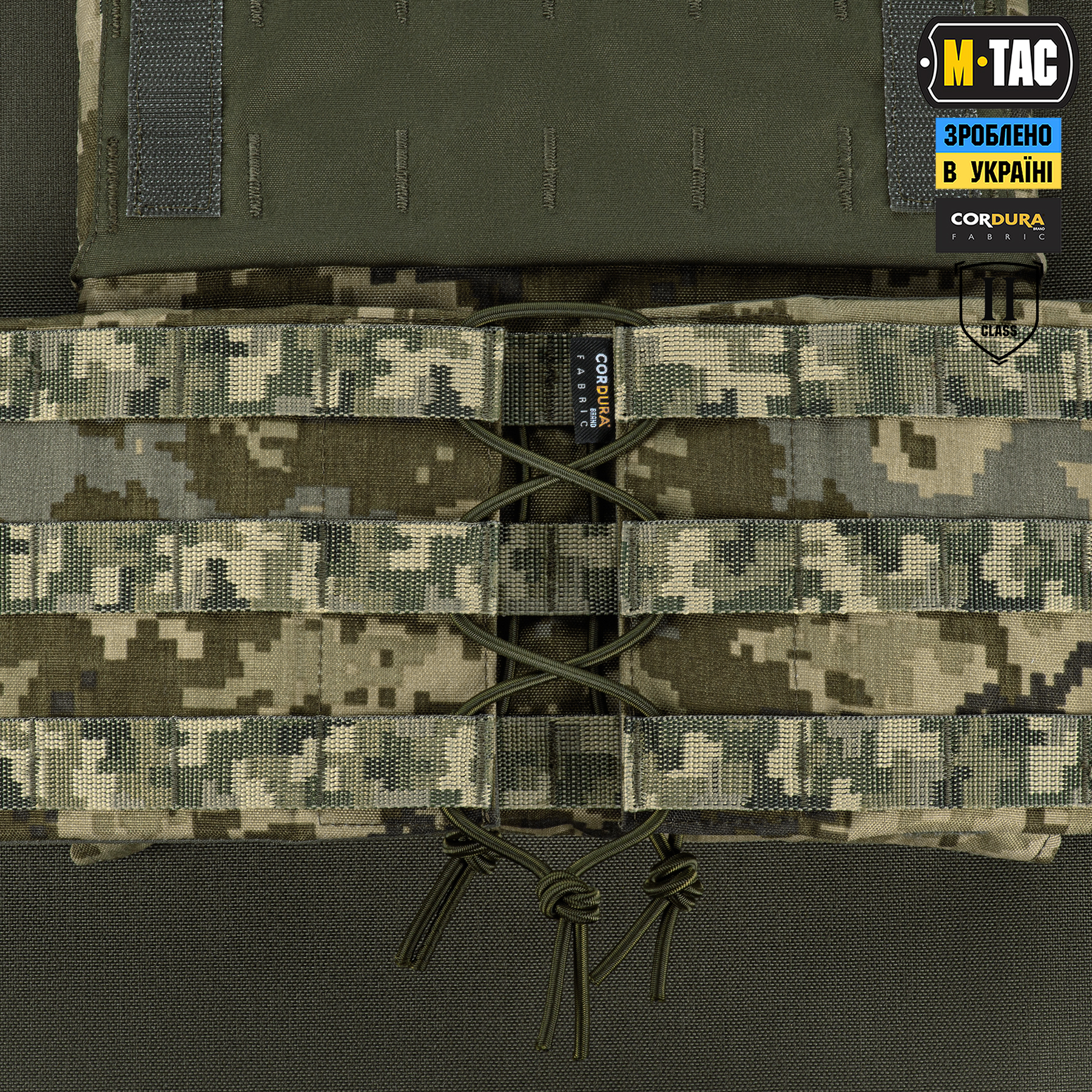 M-Tac камербанд с баллистическими пакетами 2 класс (FMS) для Cuirass Elite MM14 — 6