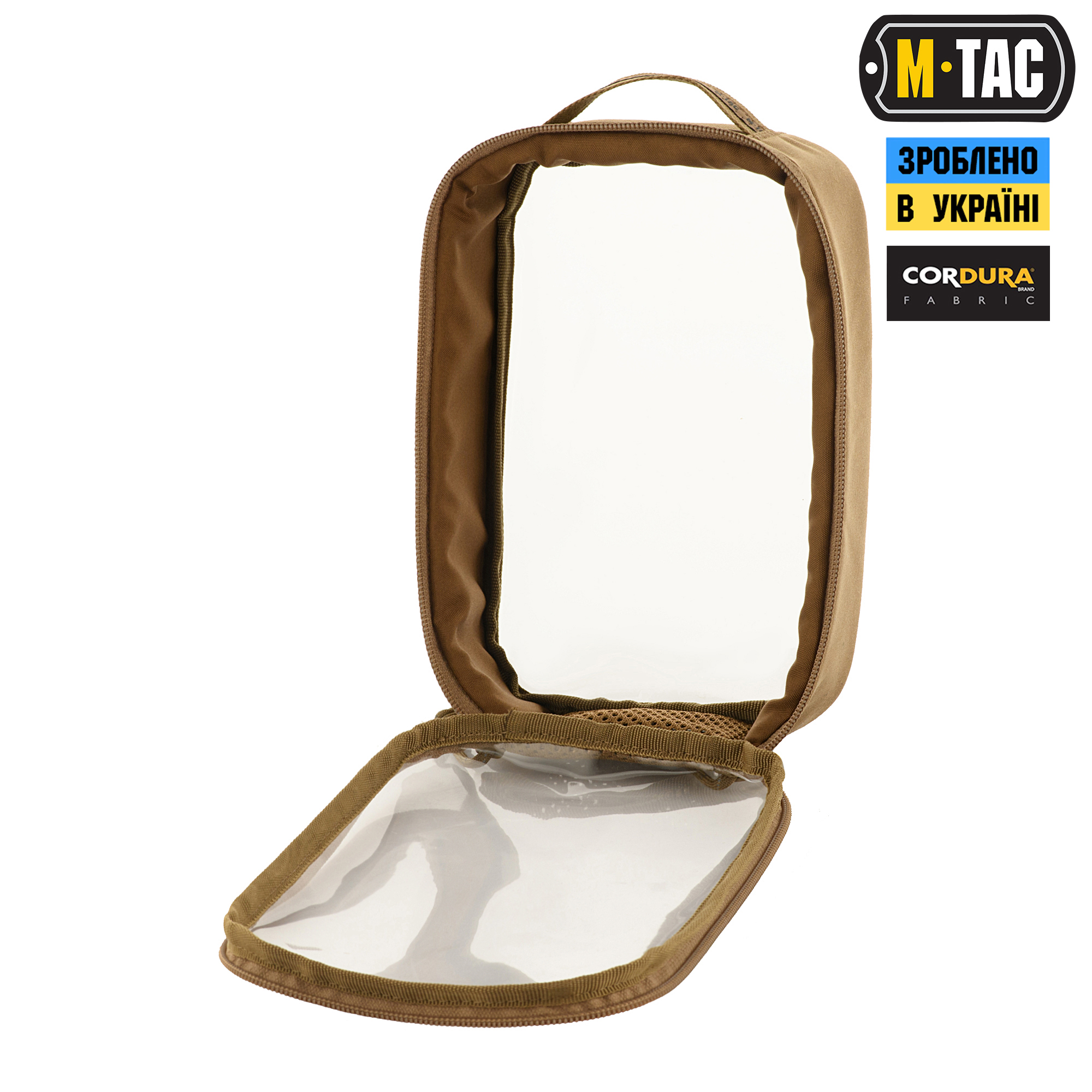 M-Tac органайзер утилитарный прозрачный Elite Small (22х14 см) Coyote — 6